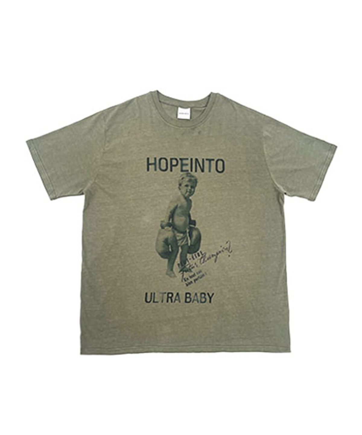 호프인투(HOPEINTO) Ultra baby T-Shirt