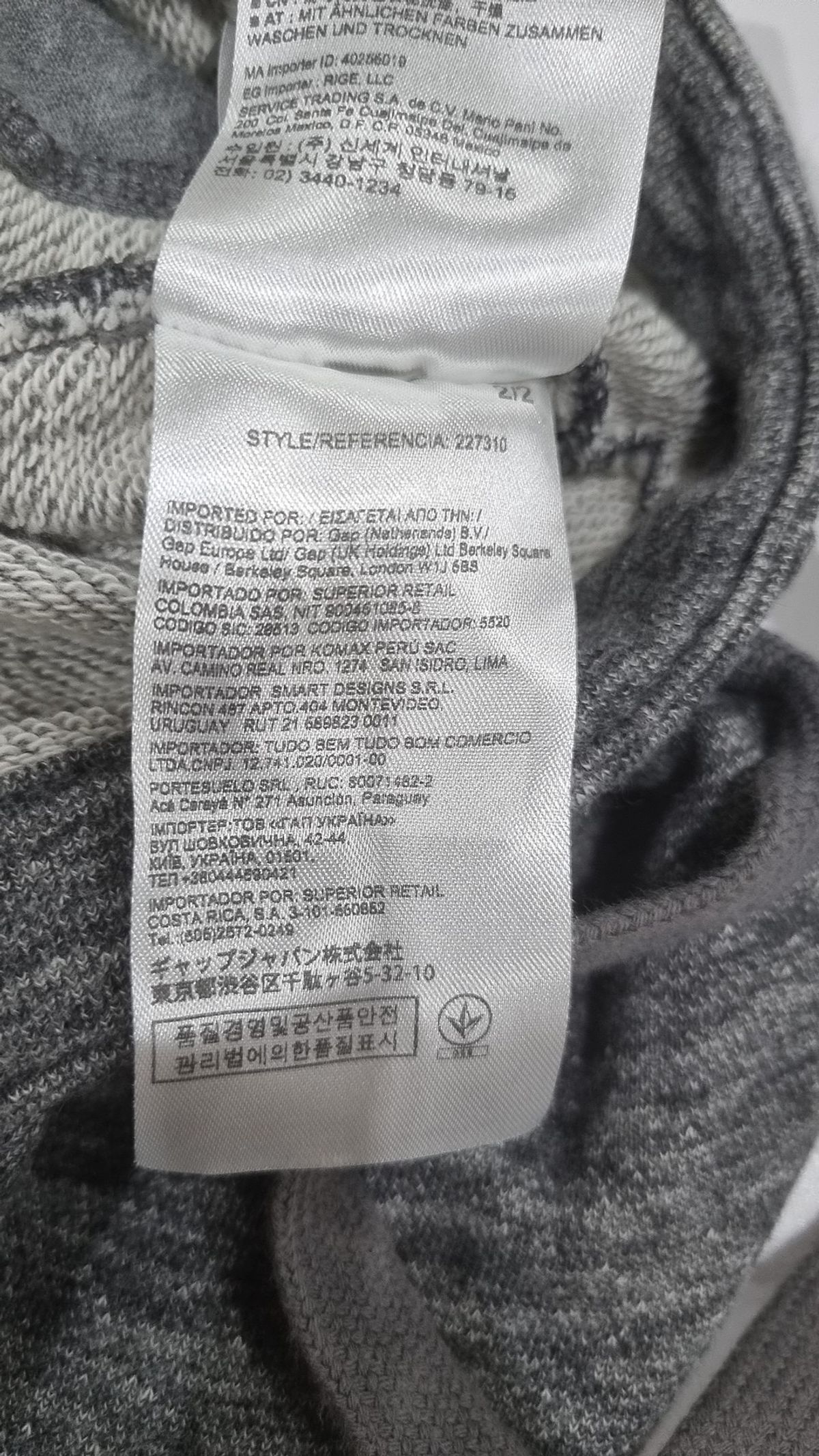 갭(GAP) 후드 집업 LG