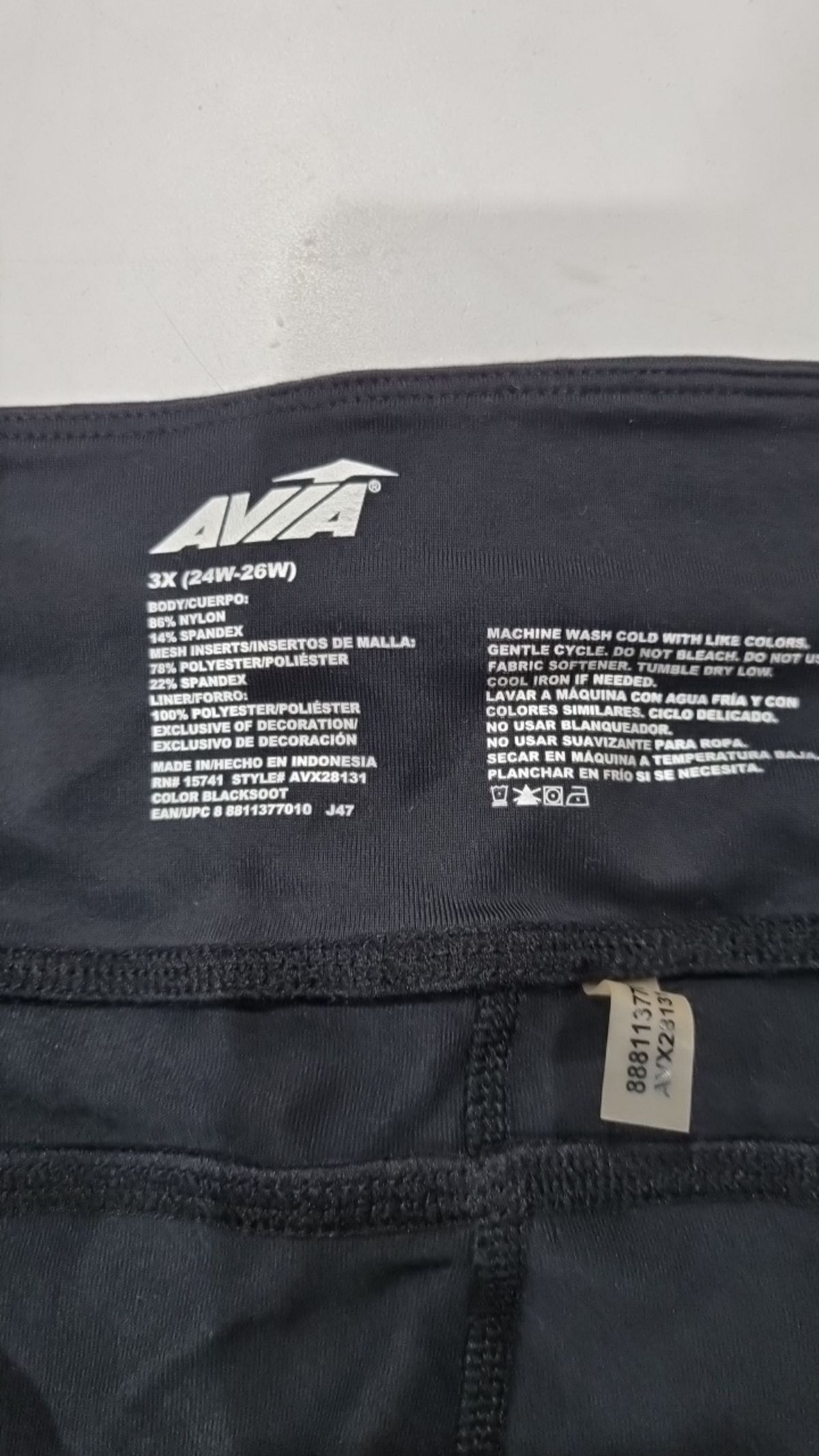 에이비아(AVIA) 기타 바지