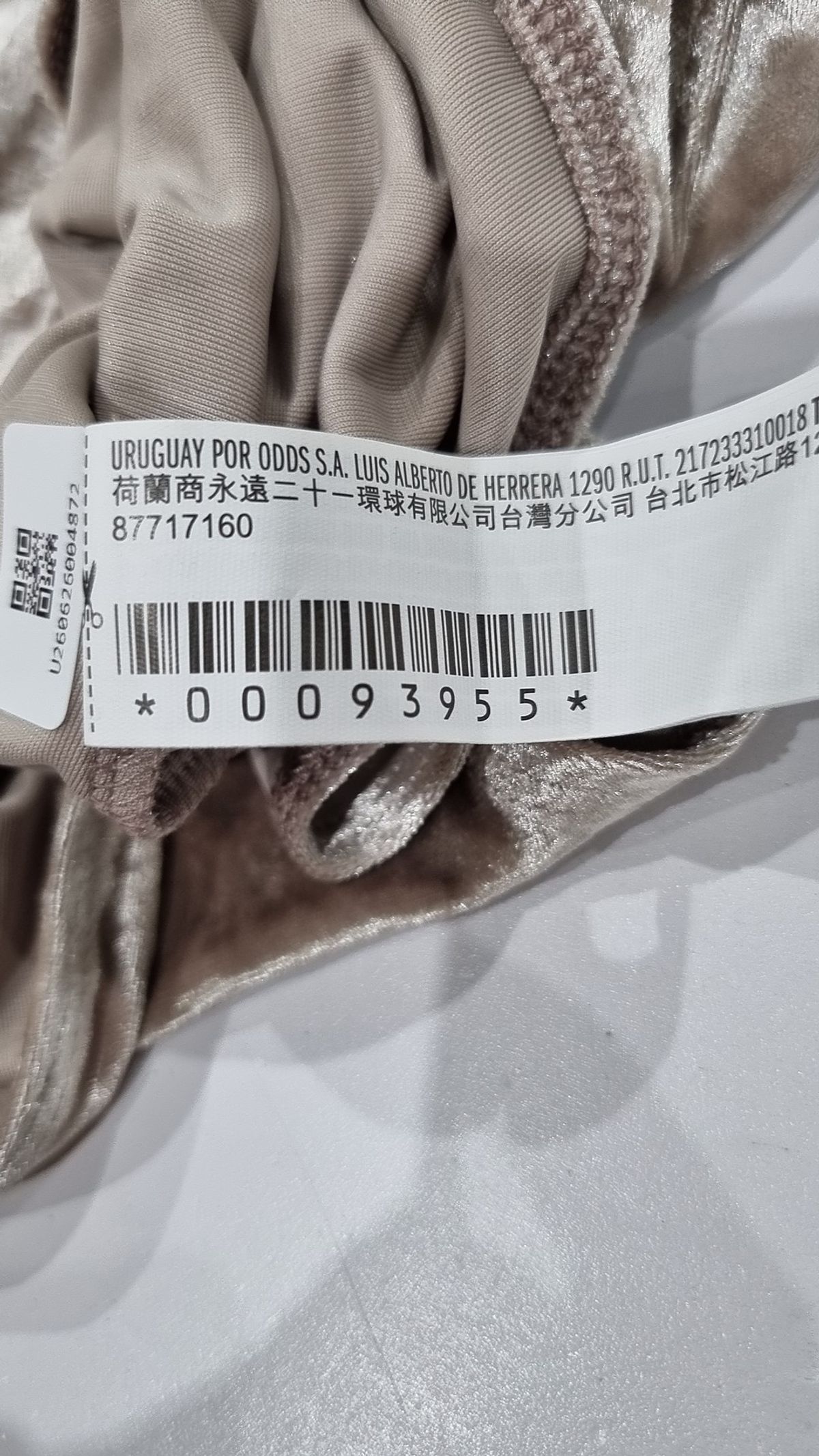 포에버21(FOREVER21) 기타 상의 3X