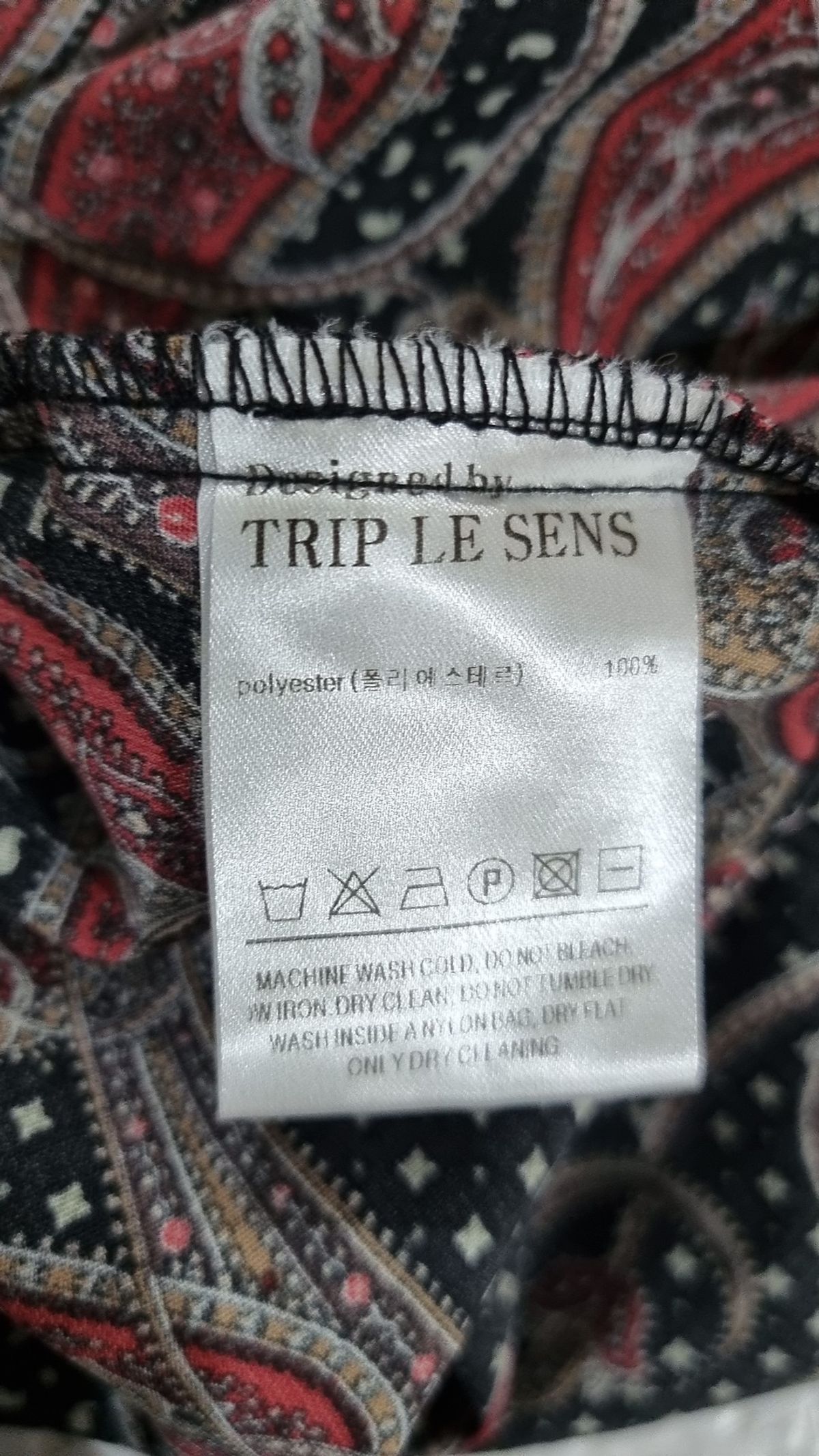 트립르센스(TRIP LE SENS) 캐주얼 셔츠 M