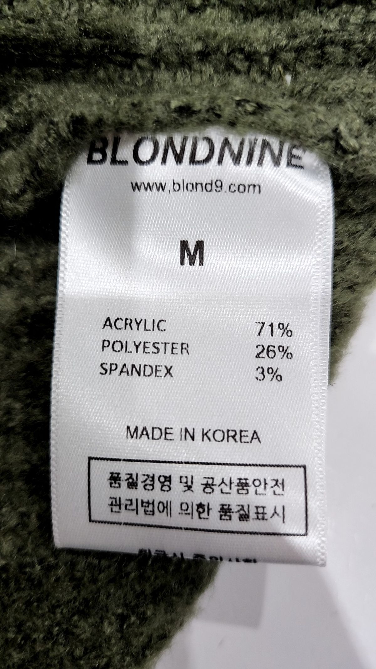 블론드나인(BLOND9) 카디건 M