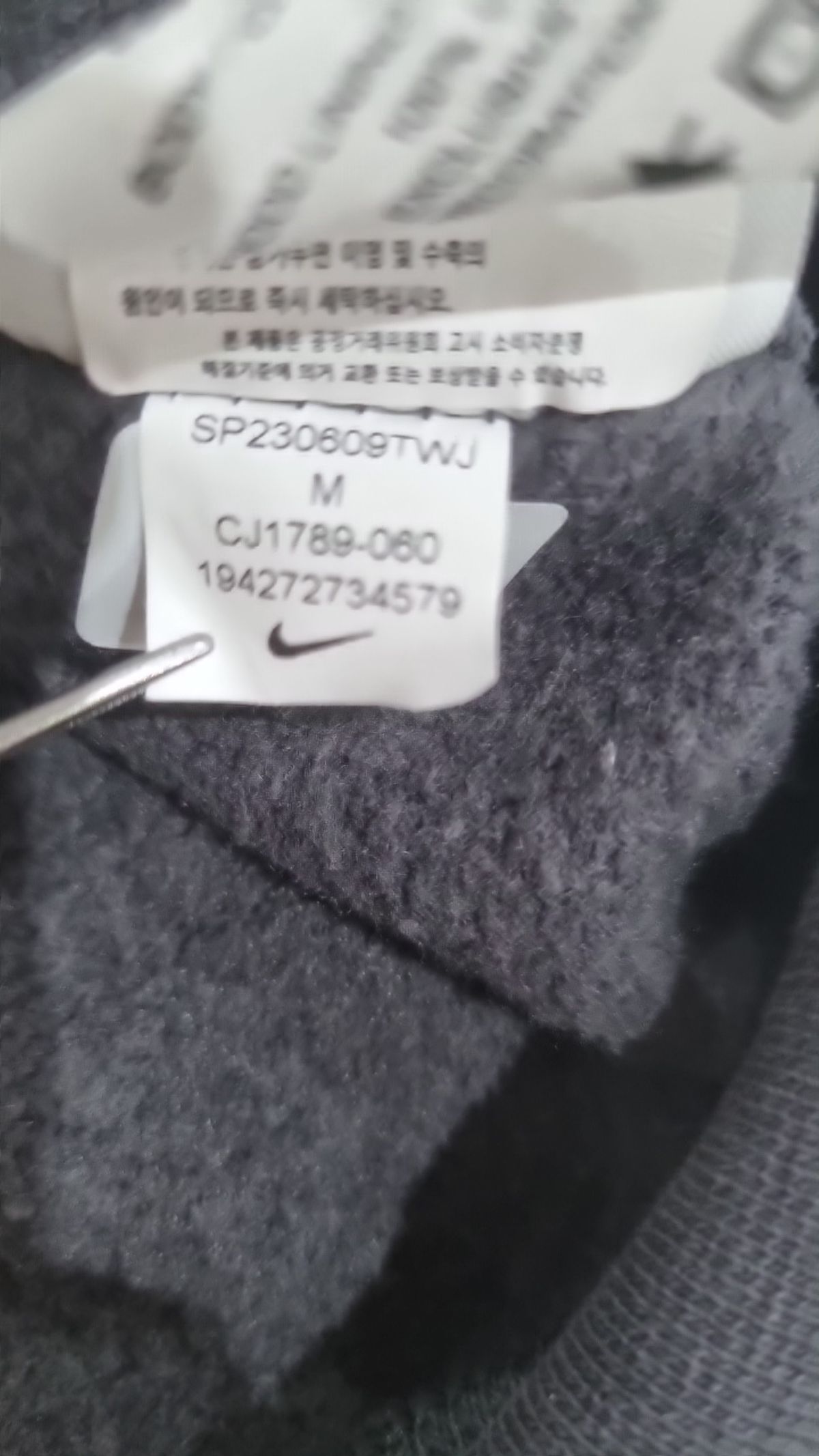 나이키(NIKE) 후드 티셔츠 M