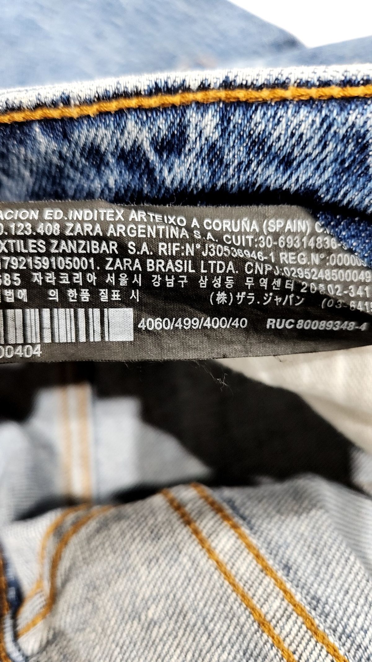 자라(ZARA) 청/데님 팬츠 40