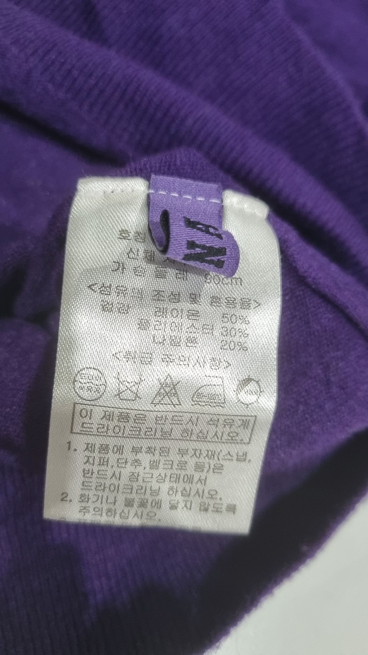 안나수이(Anna Sui) 니트/스웨터 90