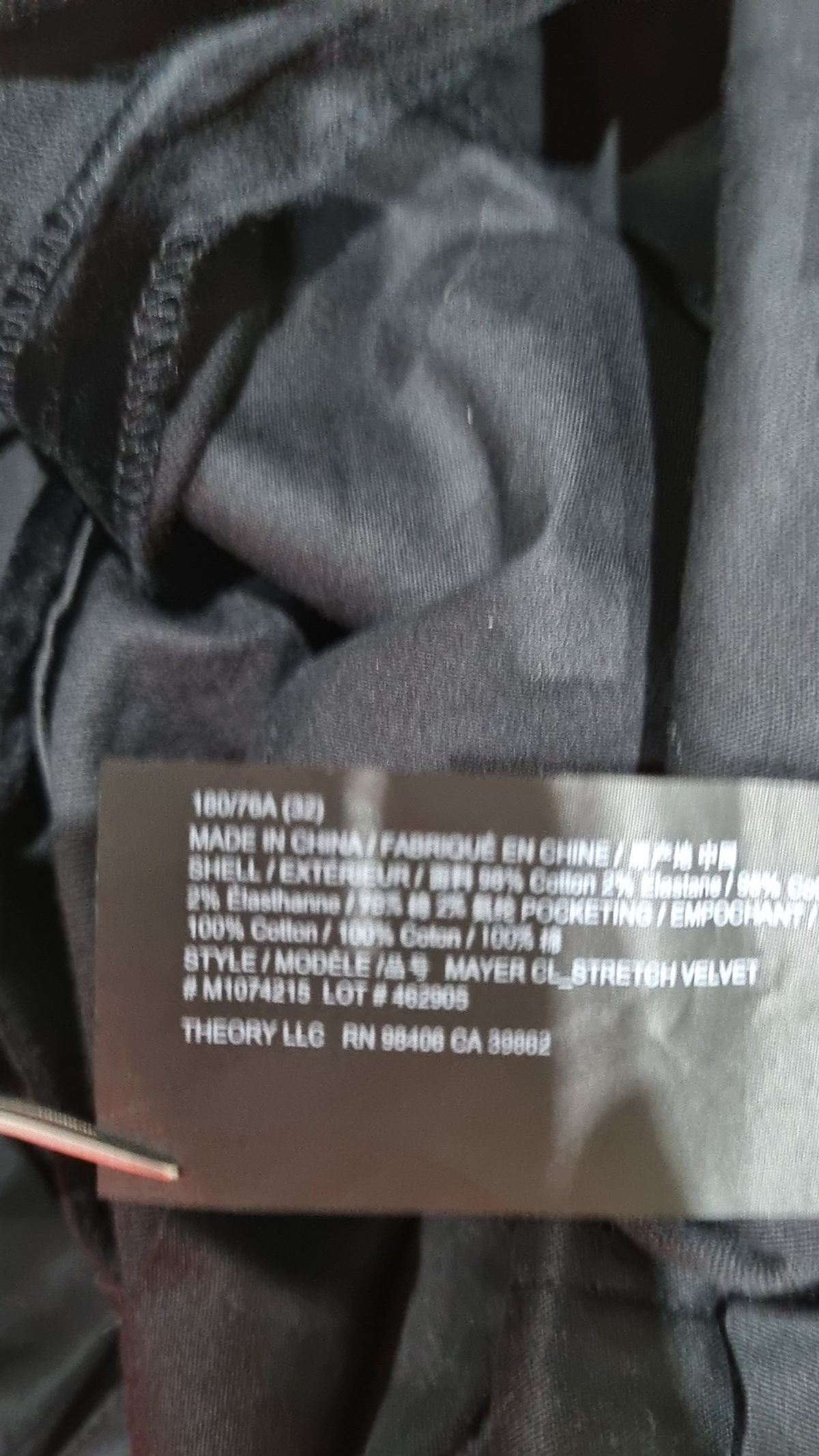 띠어리(Theory) 코튼 팬츠 32