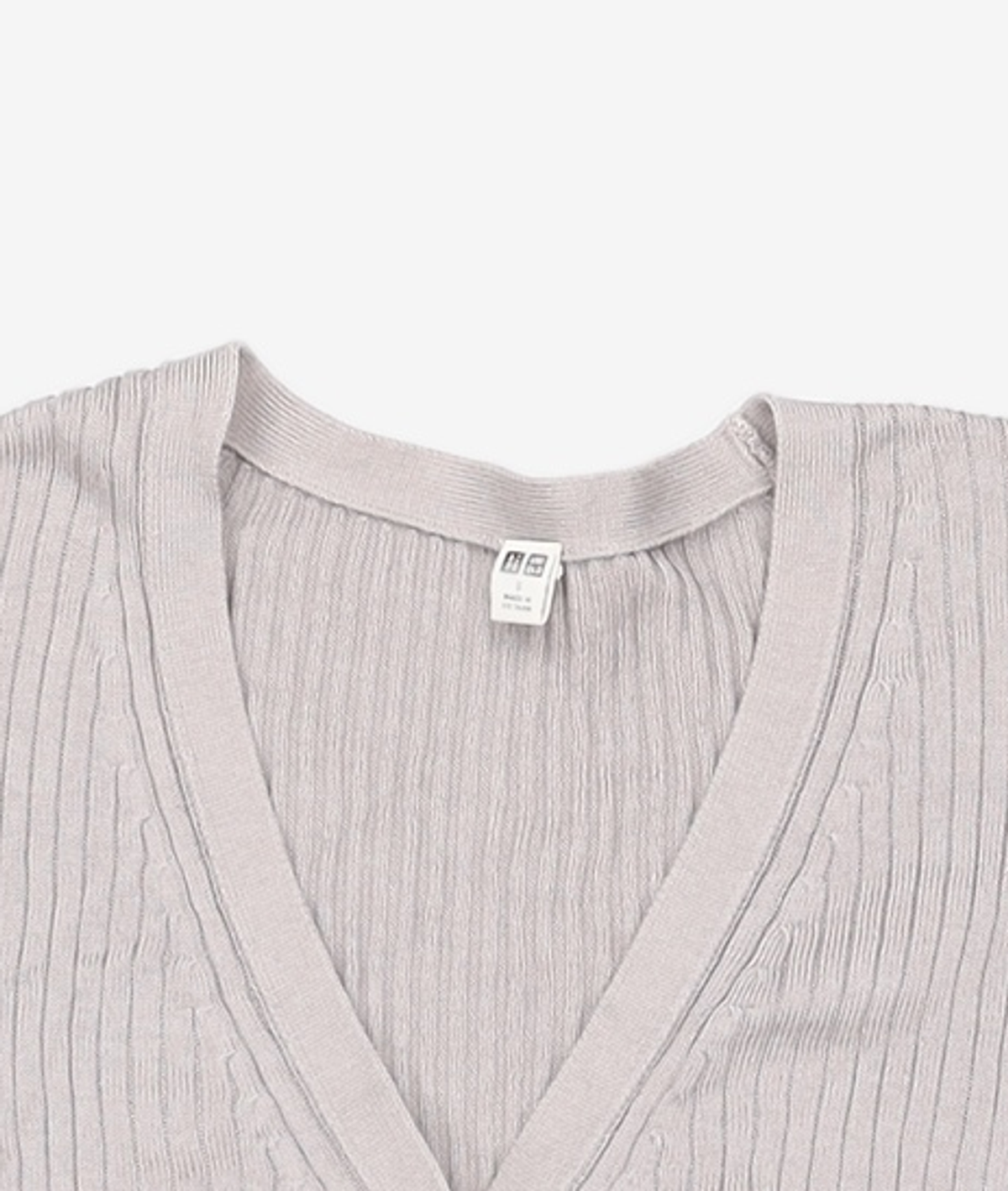 유니클로(UNIQLO) 카디건 S