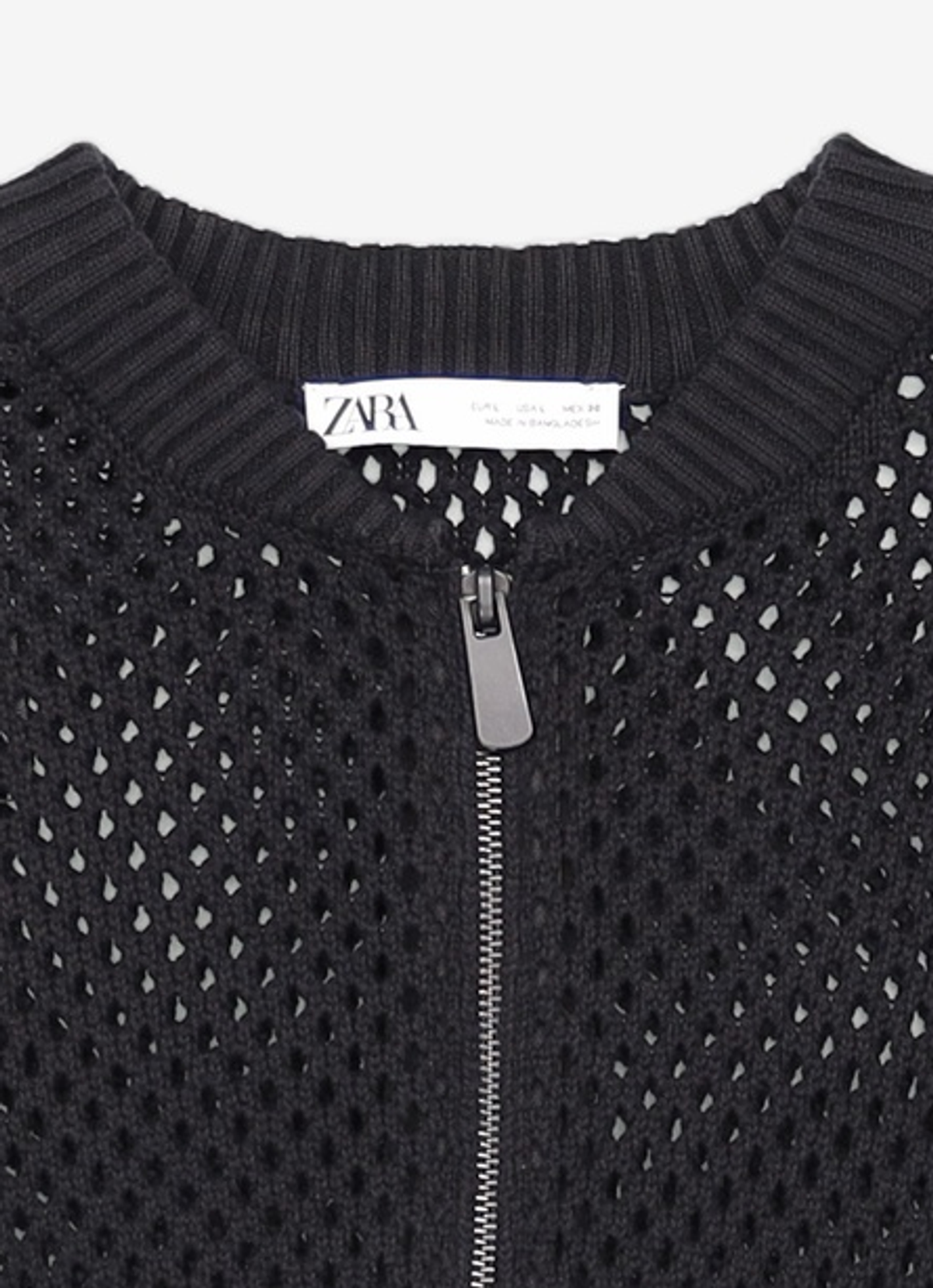 자라(ZARA) 카디건 L