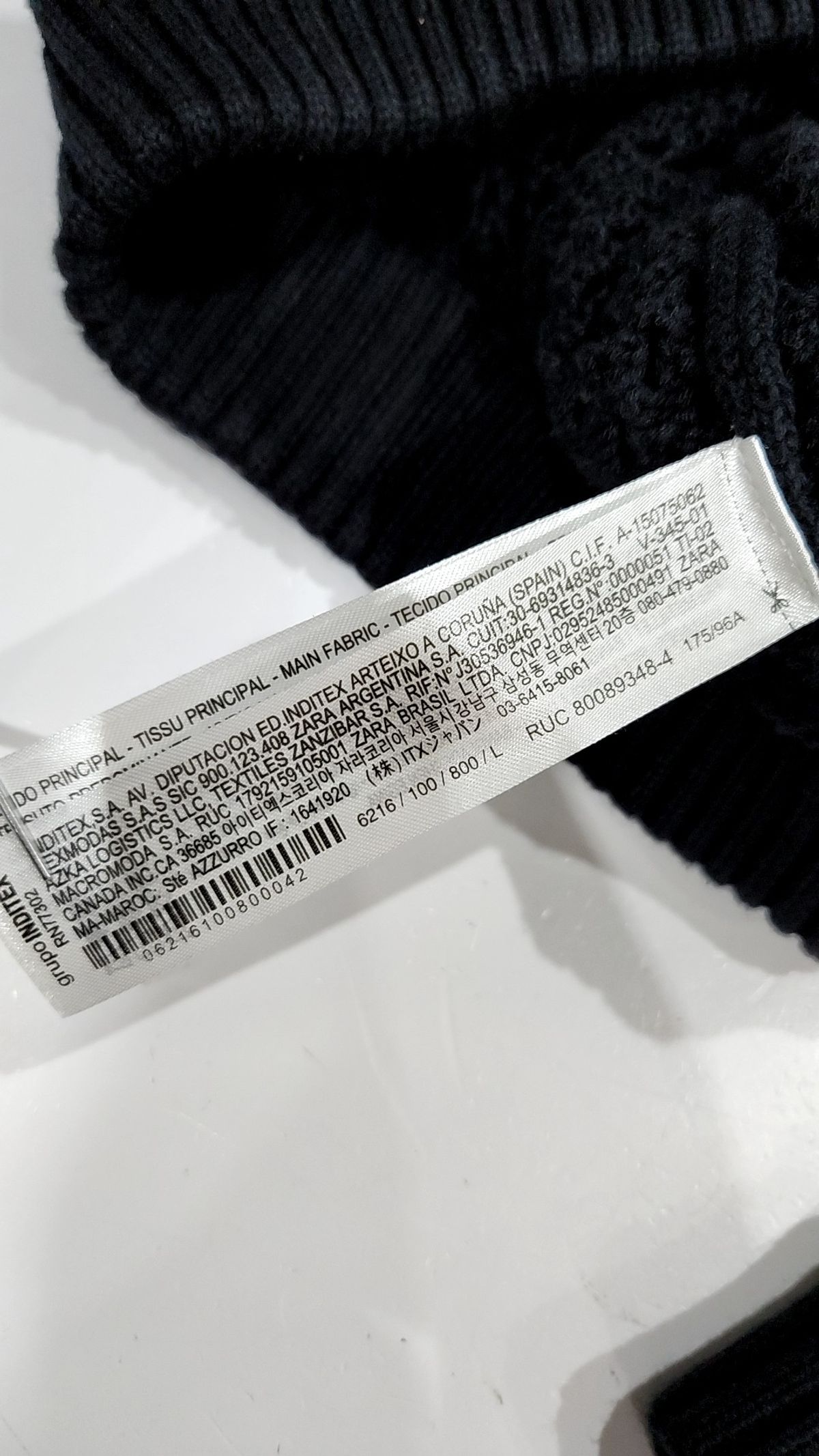 자라(ZARA) 카디건 L