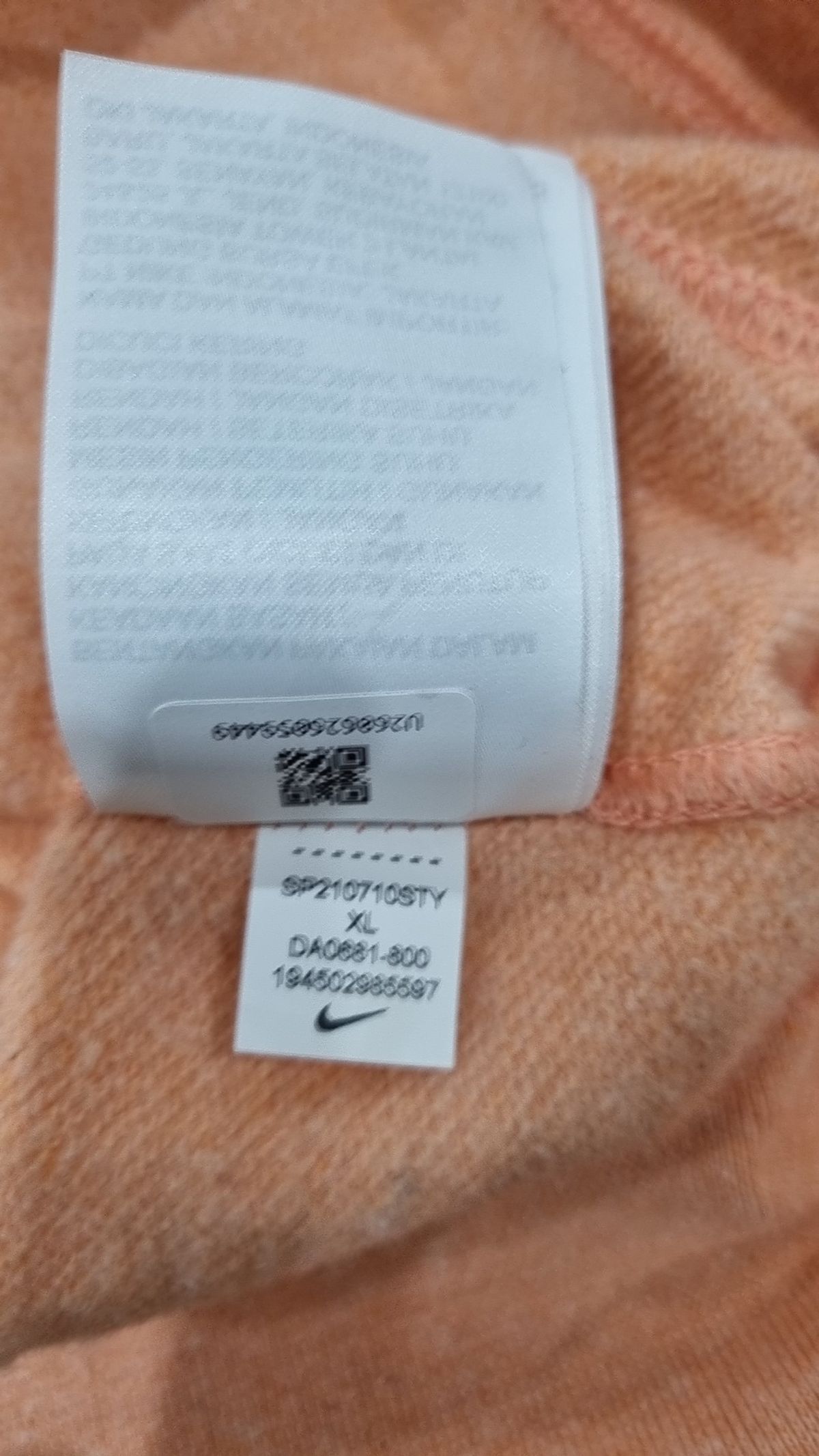 나이키(NIKE) 후드 티셔츠 XL