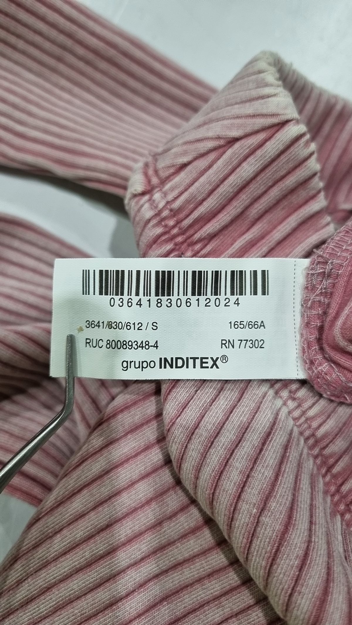 자라(ZARA) 기타 바지 S