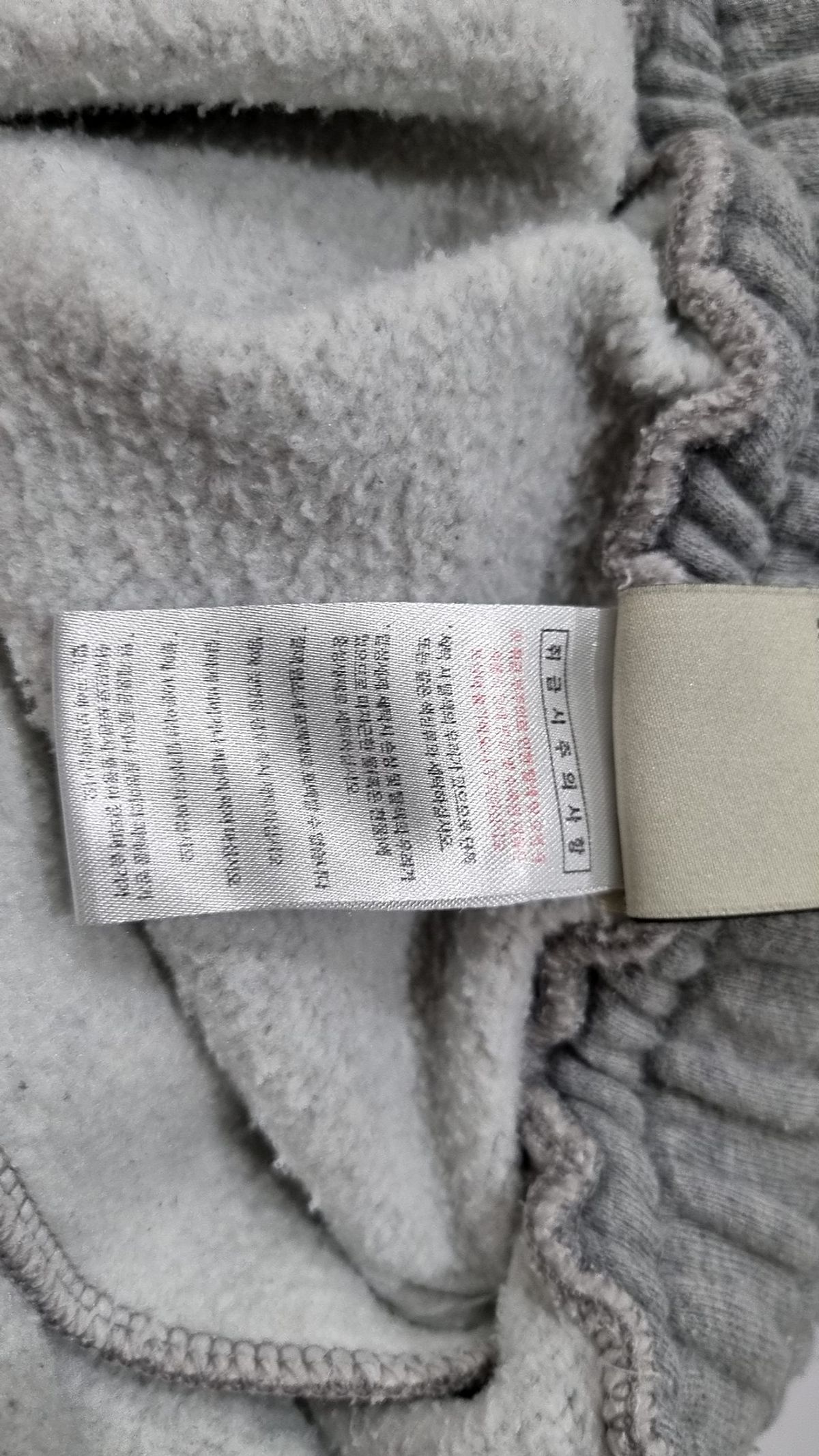 페플(FP142) 조거 팬츠 XXXL