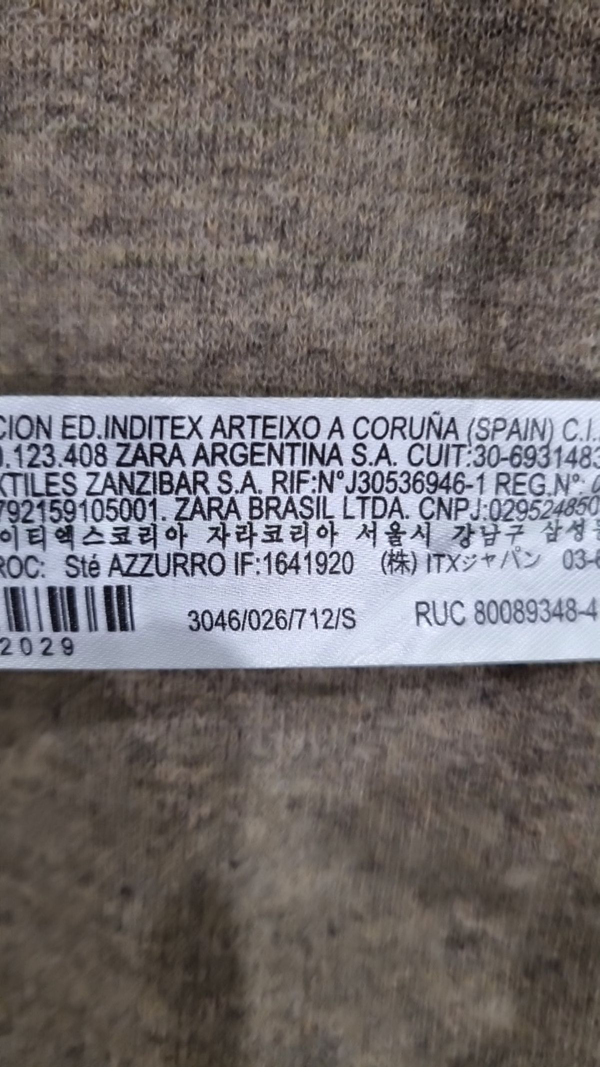 자라(ZARA) 기타 점퍼/재킷 S