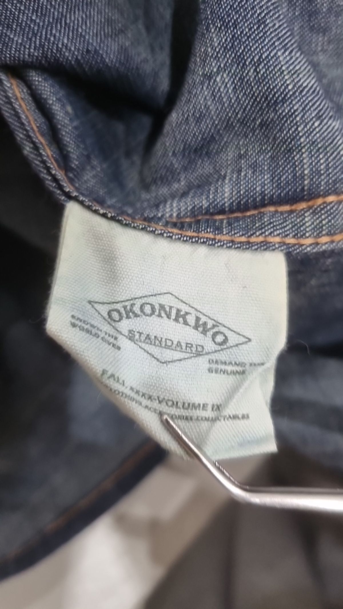 오콘코(OKONKWO) 캐주얼 셔츠 42