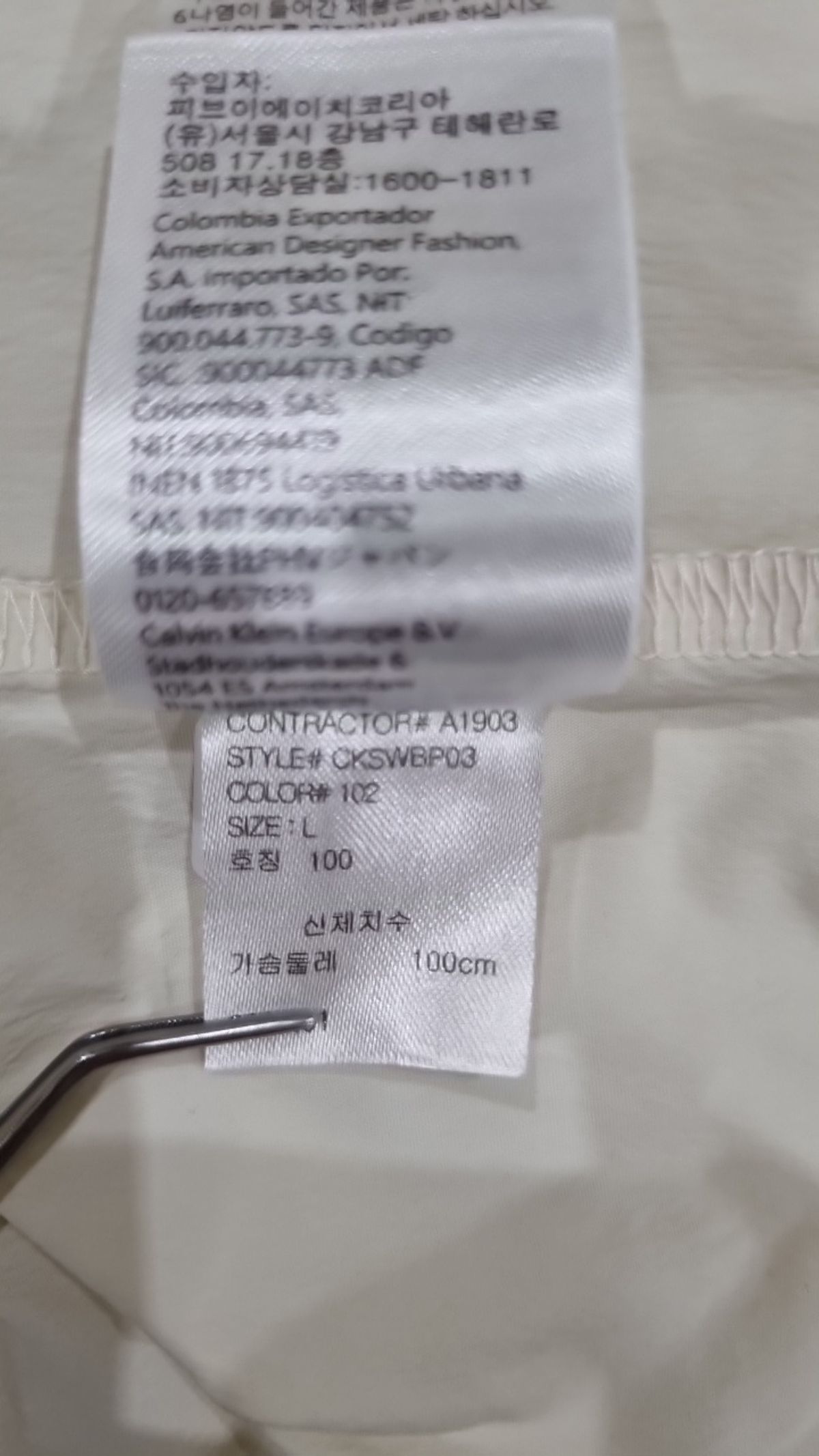캘빈클라인(CALVIN KLEIN) 기타 상의 L
