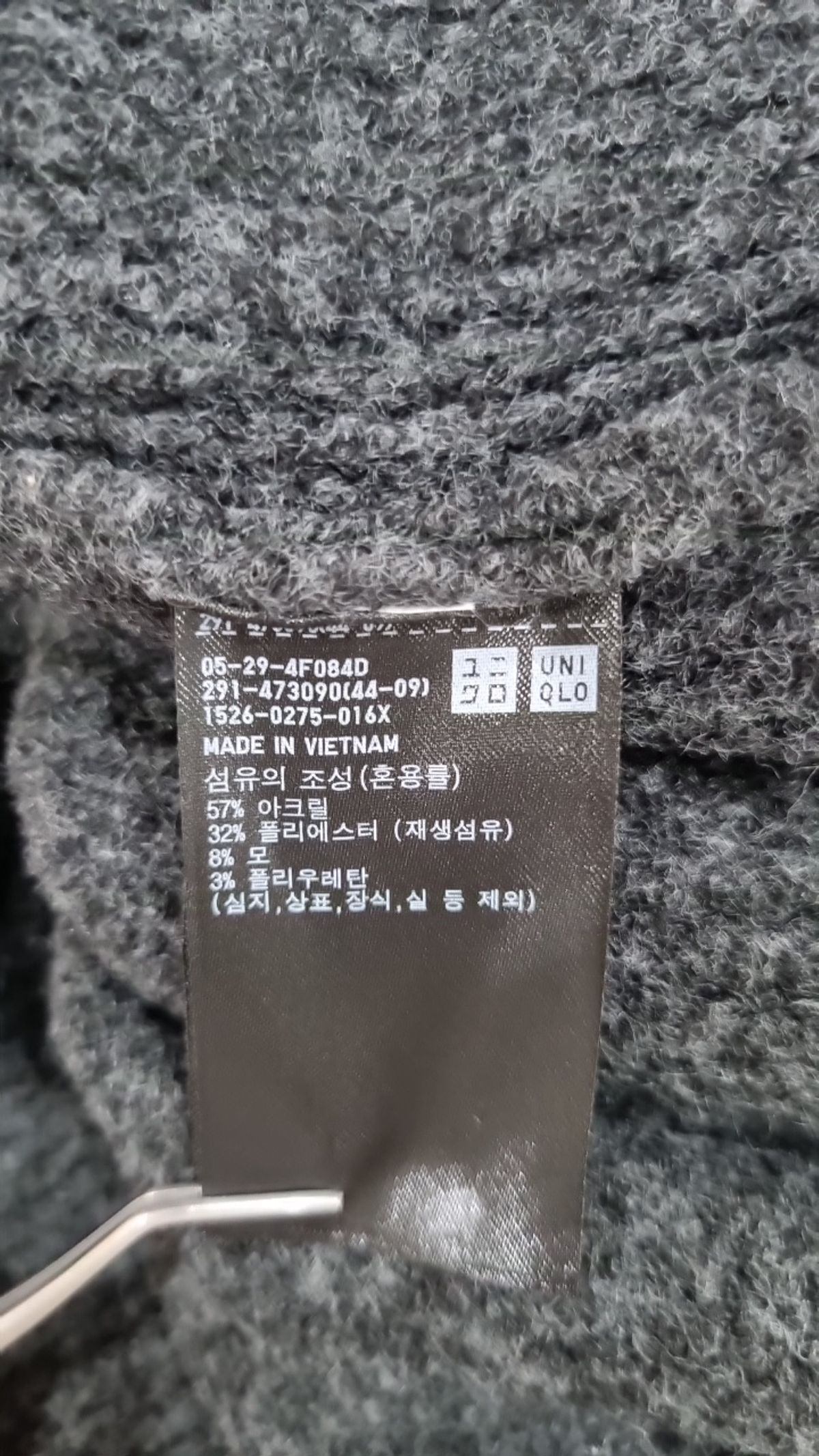 유니클로(UNIQLO) 미니 원피스 S