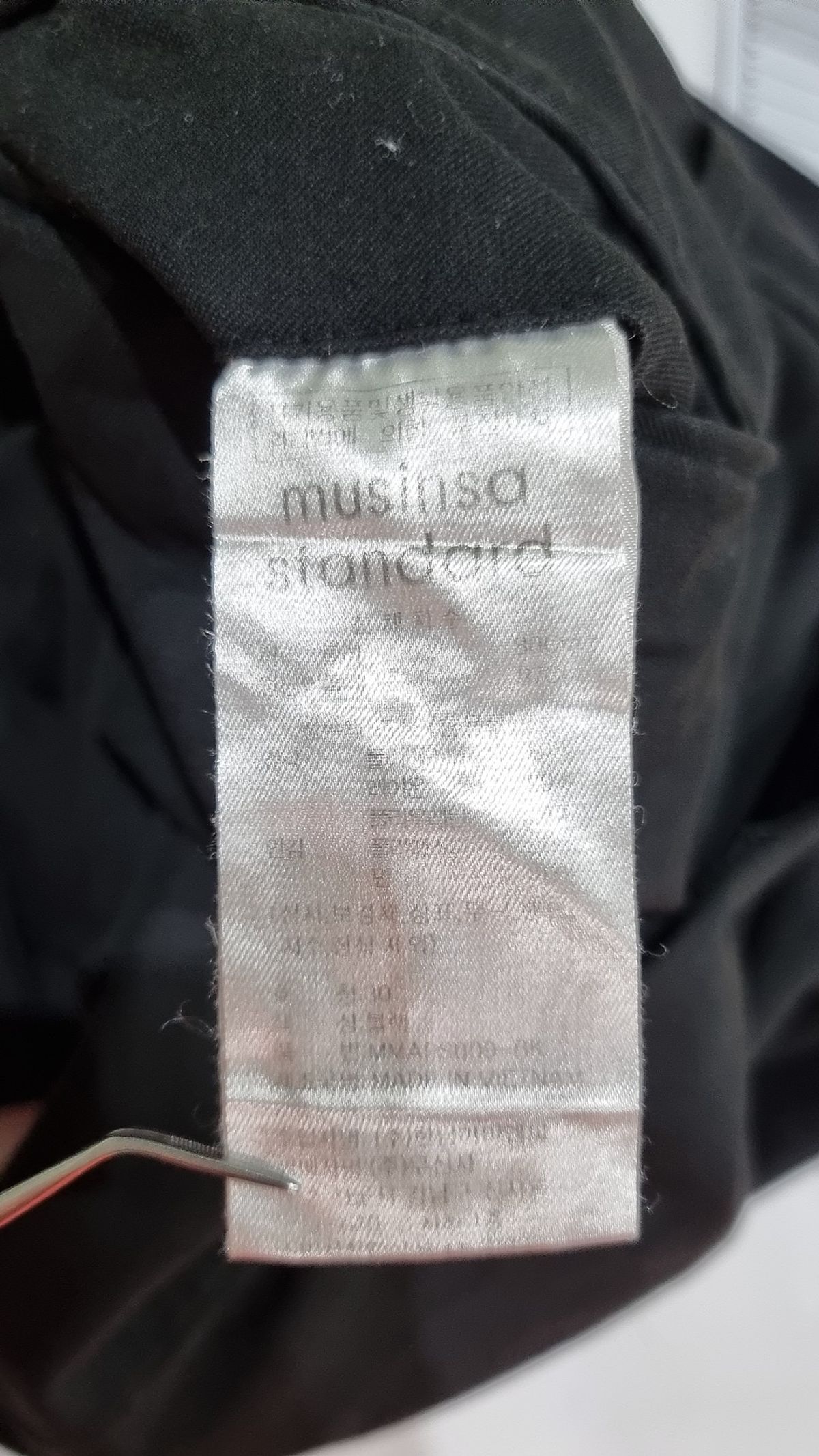 무신사 스탠다드(MUSINSA STANDARD) 슈트 팬츠/슬랙스 30