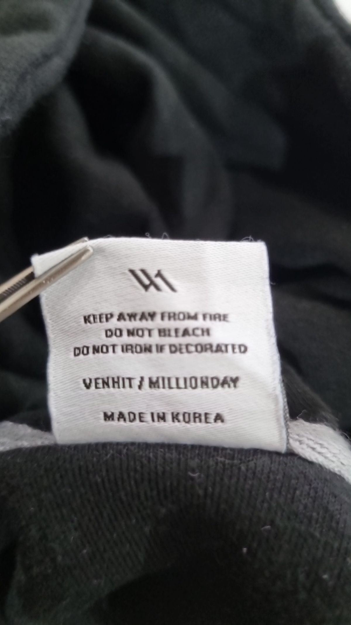 벤힛(VENHIT) 후드 티셔츠 M