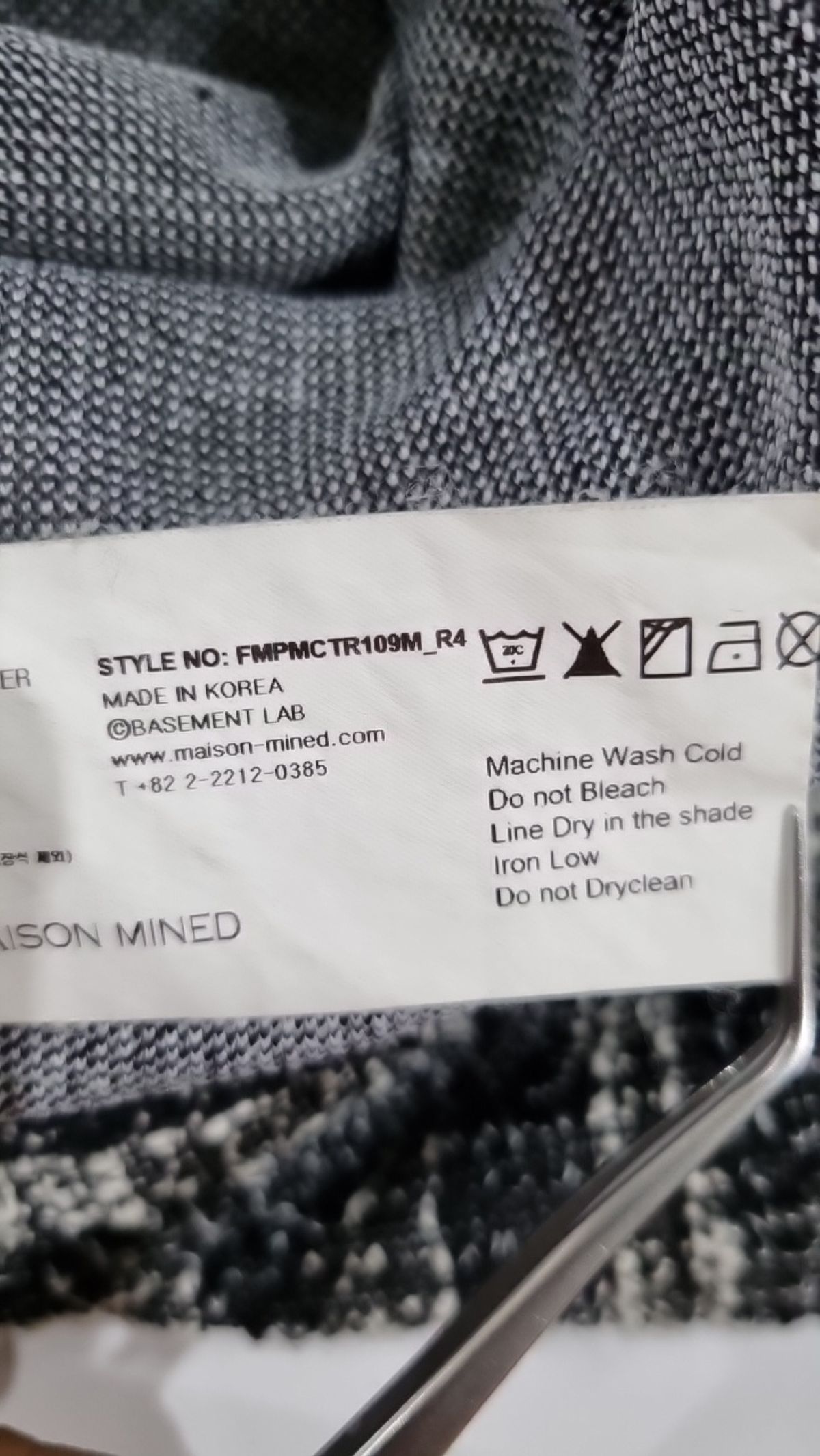 메종미네드(MAISON MINED) 니트/스웨터 L