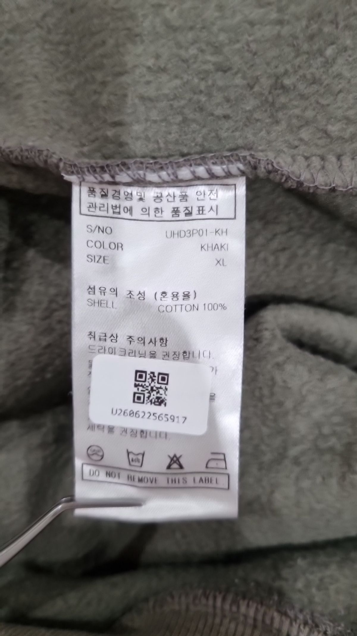드레스덴(DRESDEN) 후드 티셔츠 XL