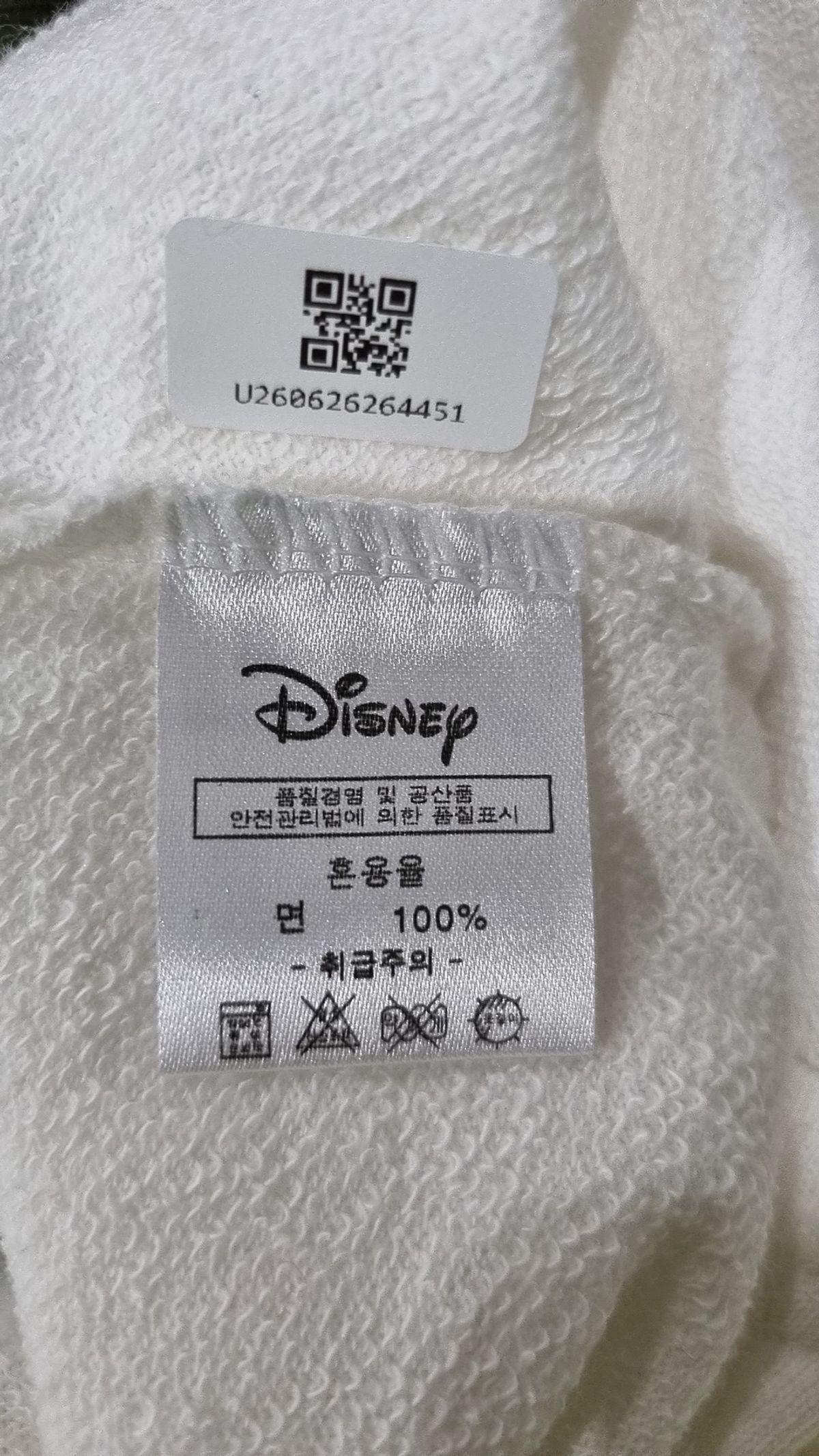 디즈니(Disney) 긴소매 티셔츠 FREE