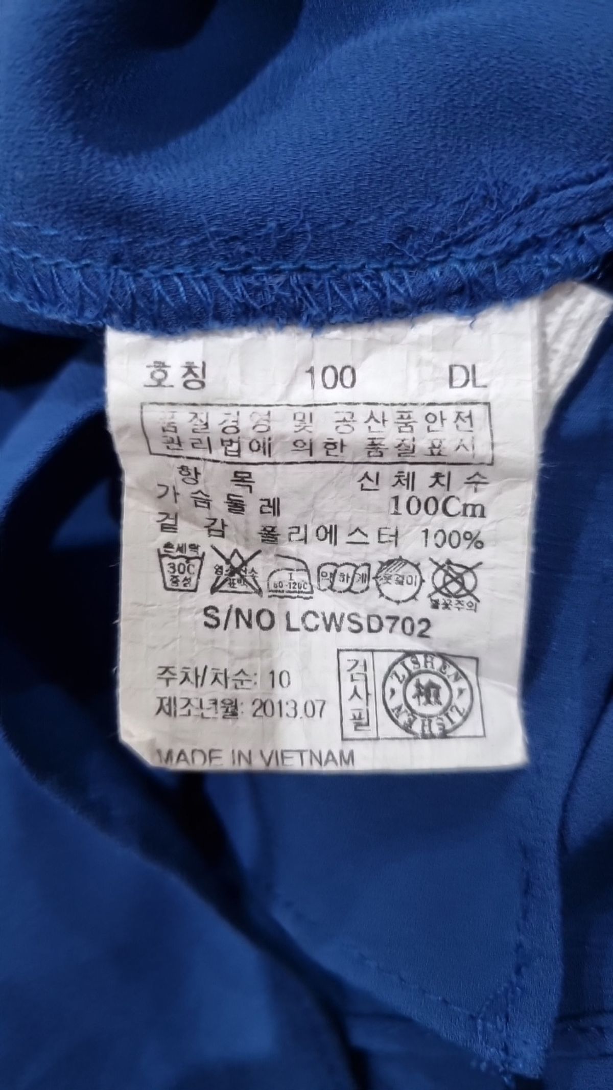 지센(zishen) 나시/민소매 티셔츠 100