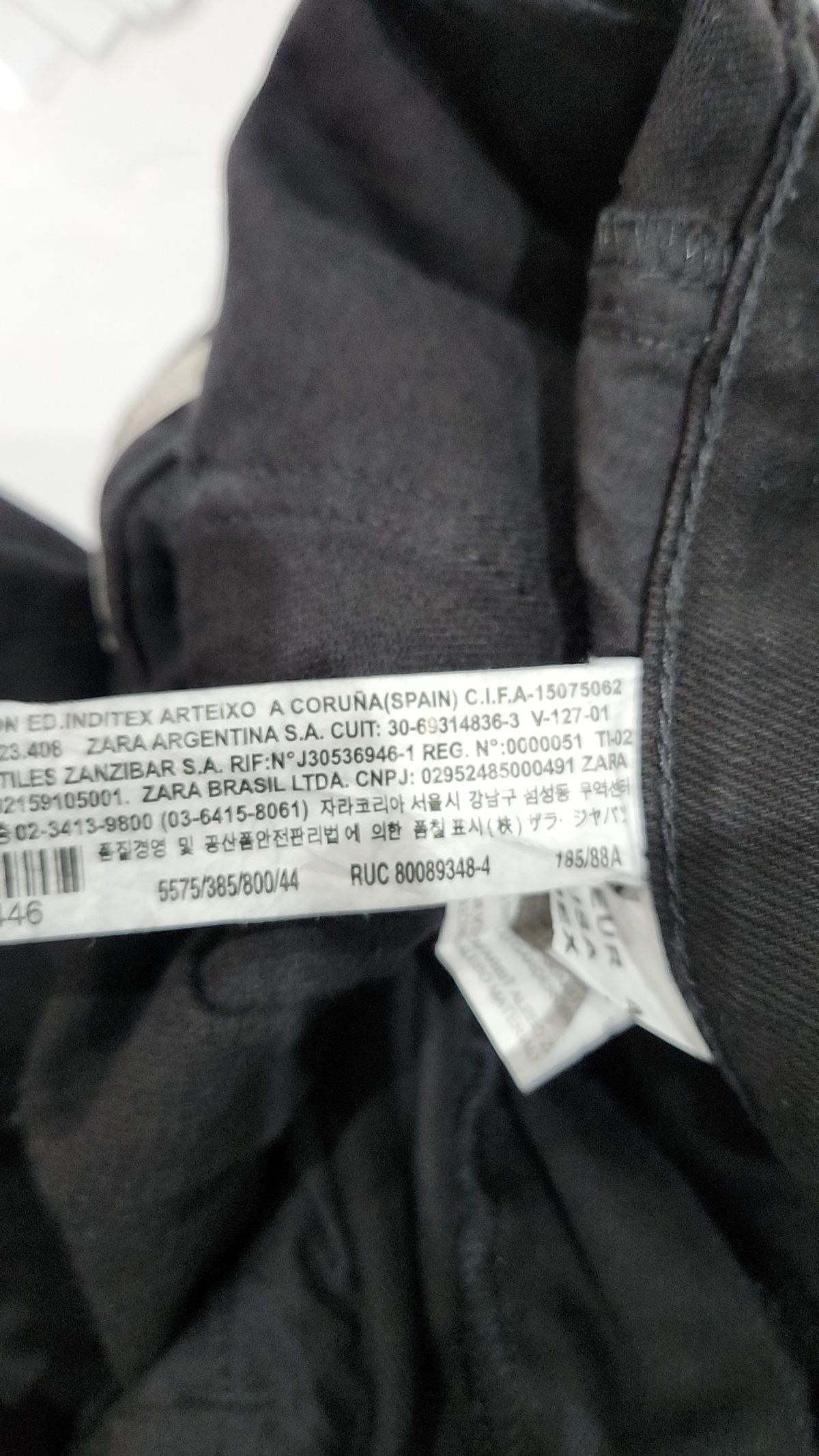 자라(ZARA) 청/데님 팬츠 34