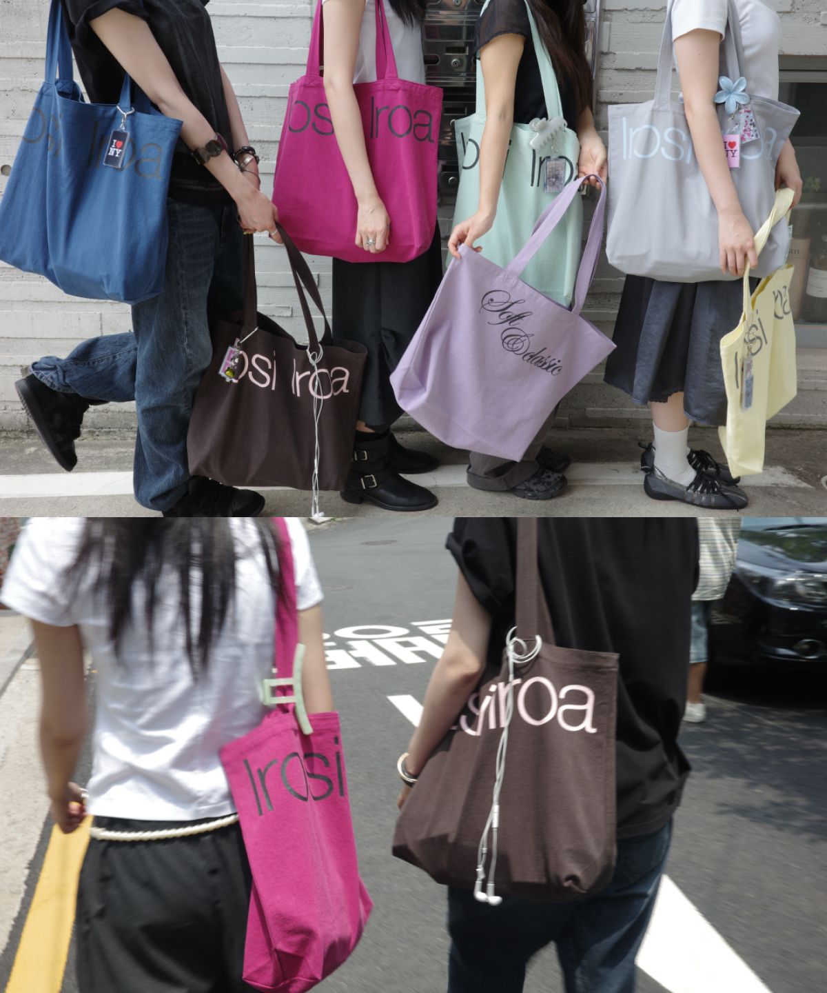 이로시 이로아(IROSI IROA) IR Classic Big Bag (Lavender)