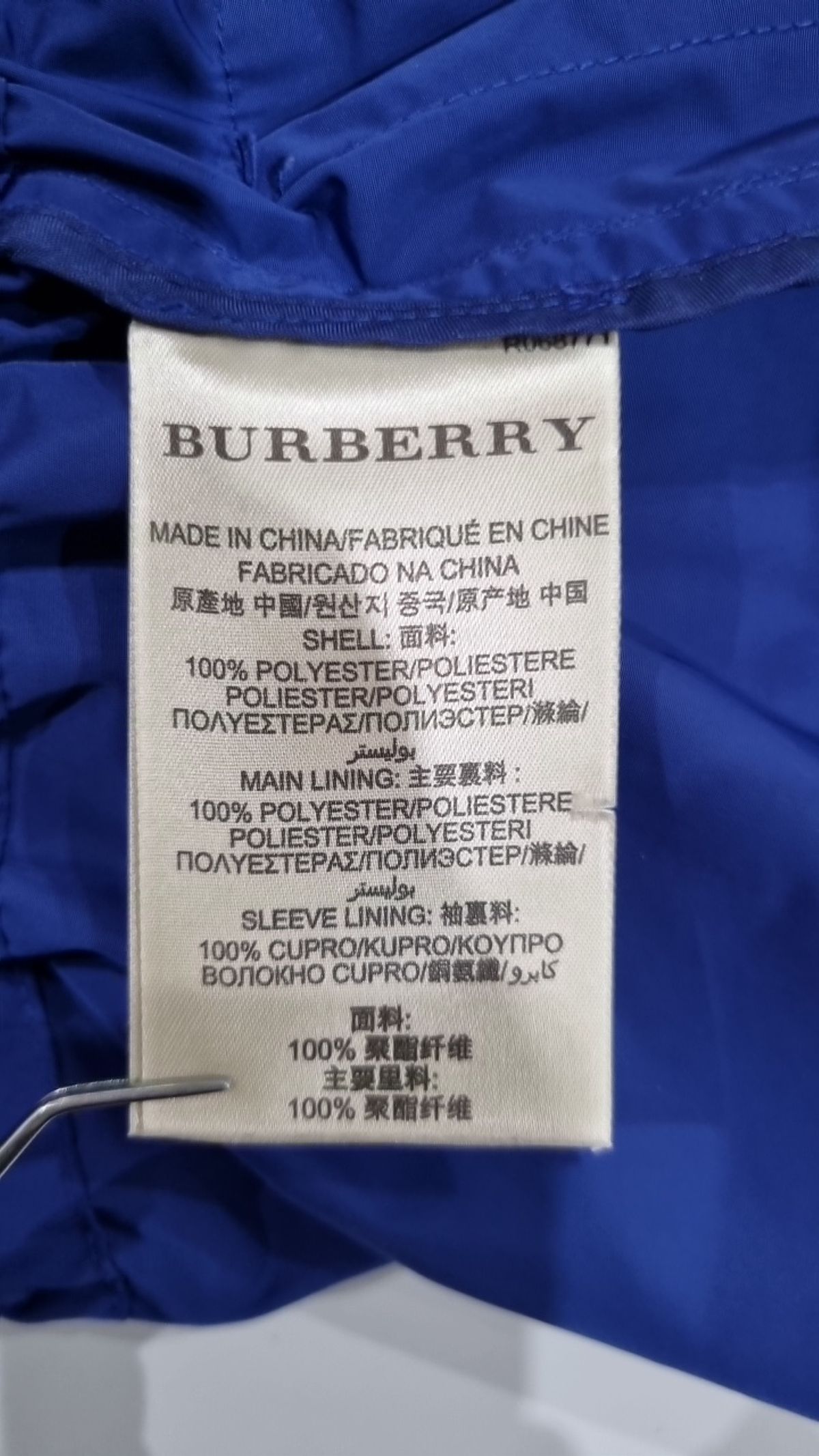 버버리(BURBERRY) 봄 가을 코트 6