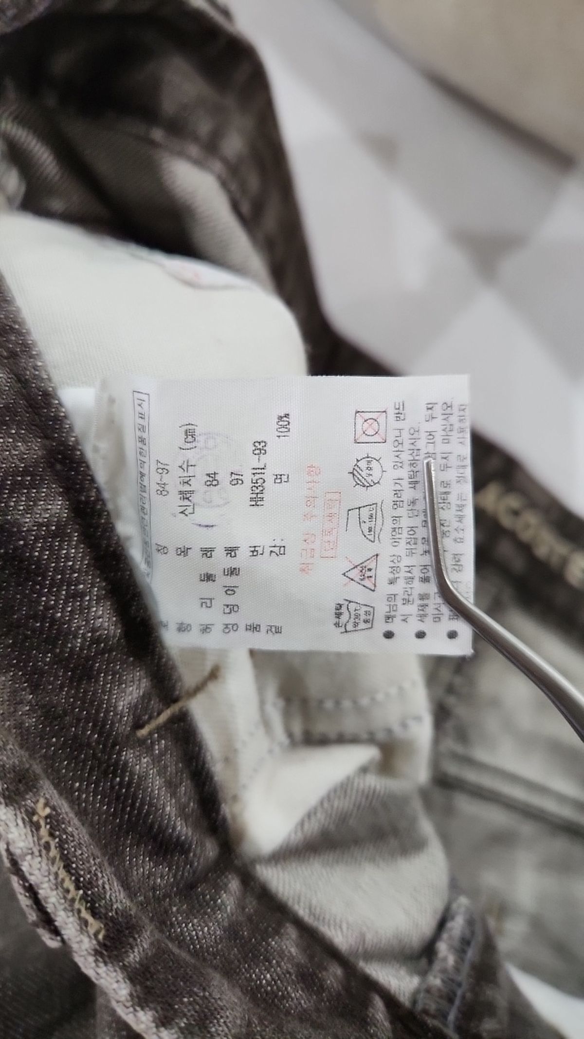 라코스테(LACOSTE) 숏팬츠 84_97