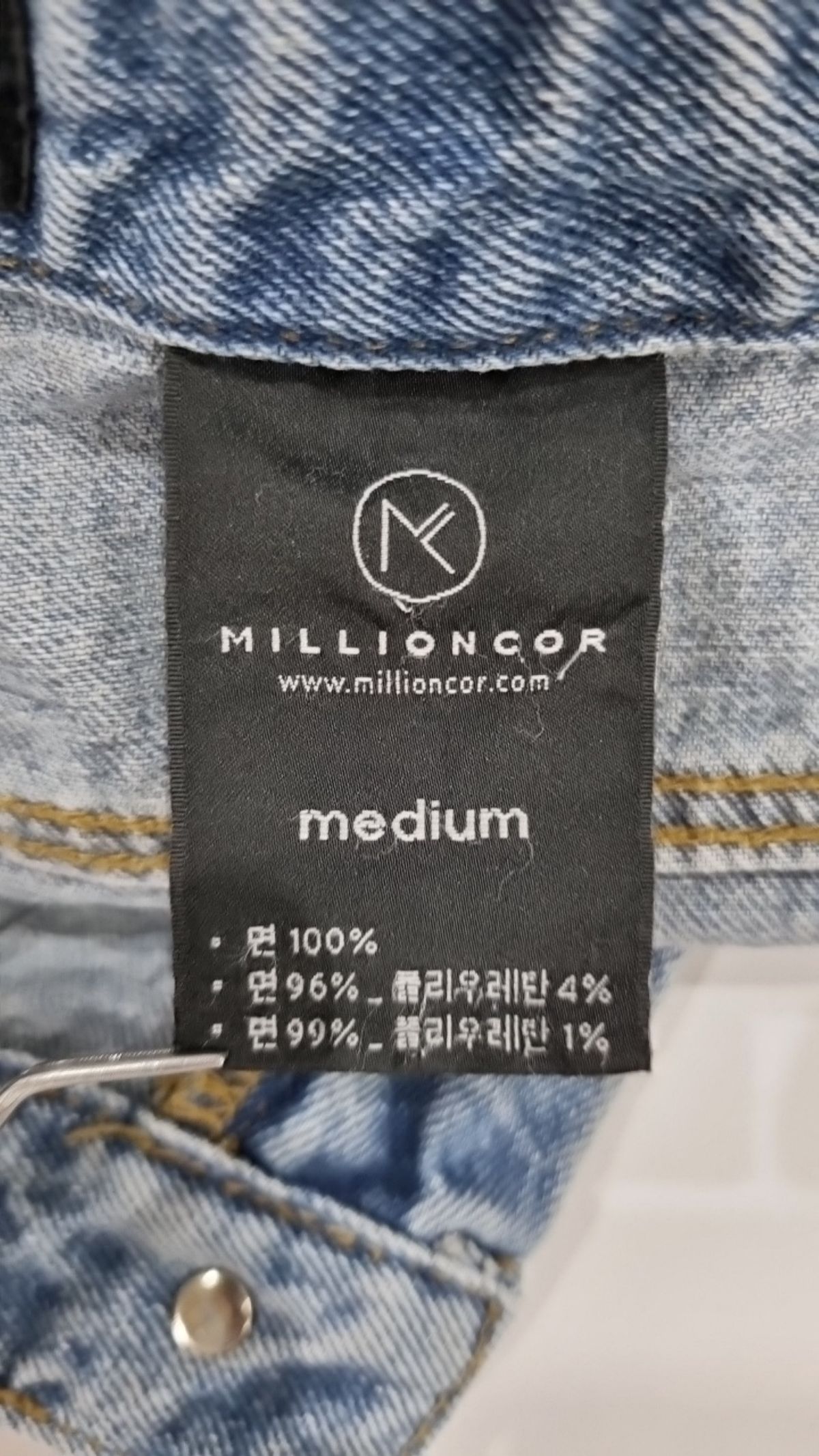 밀리언코르(MILLIONCOR) 청/데님 팬츠 M
