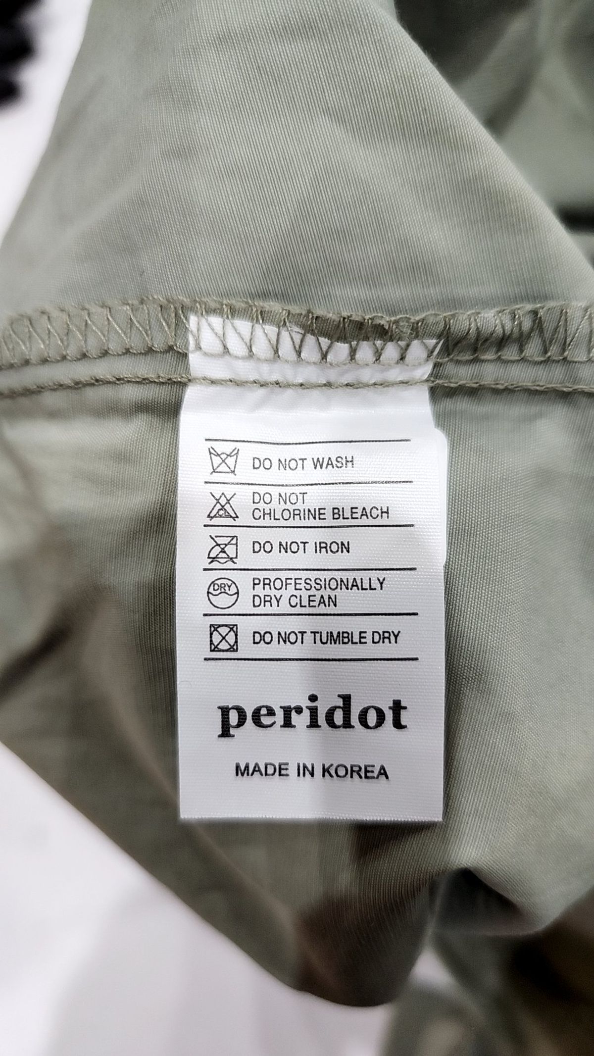 페리도트(FERIDOT) 맥시 원피스 FREE