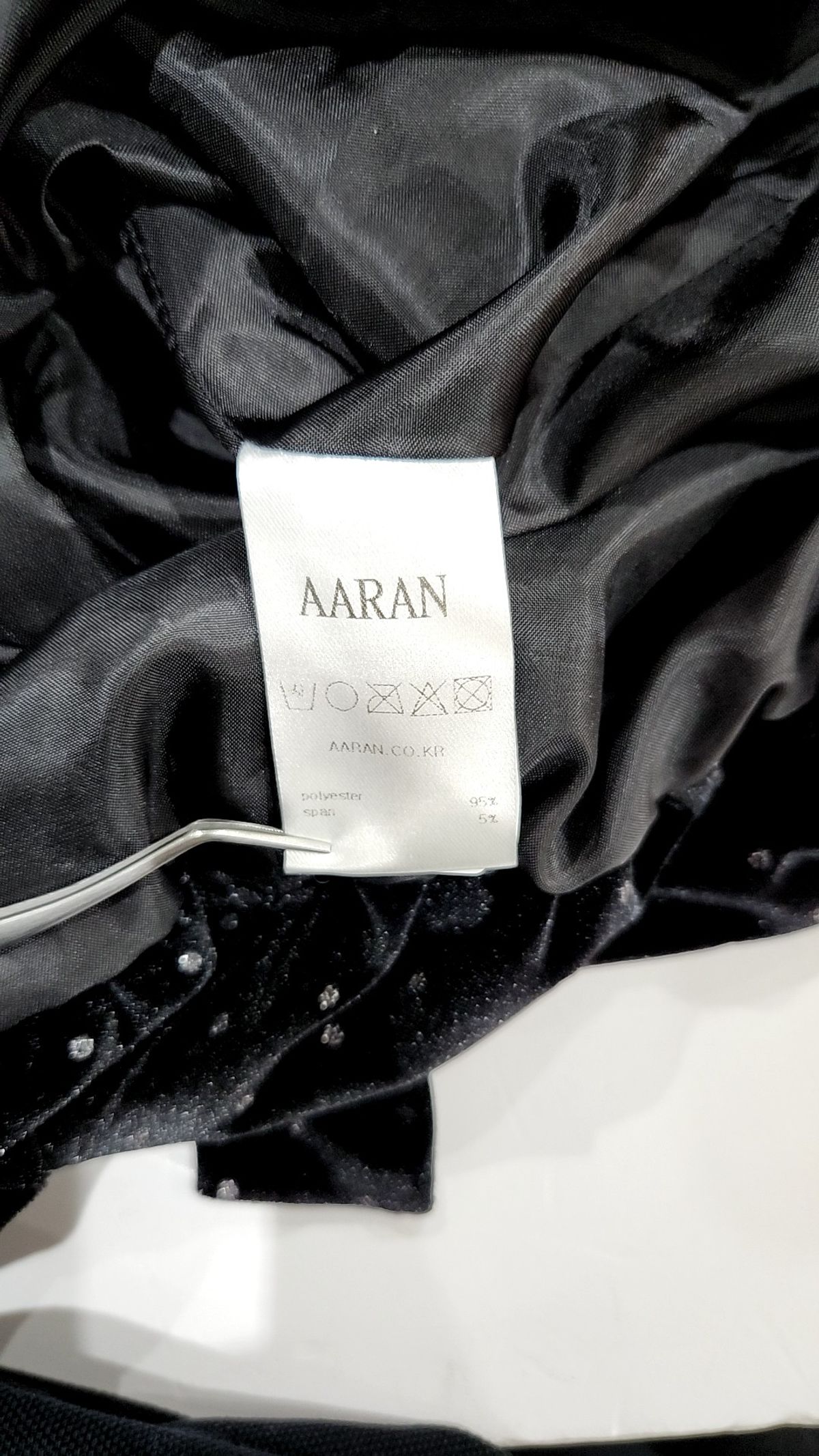 어랜(AARAN) 미디 원피스
