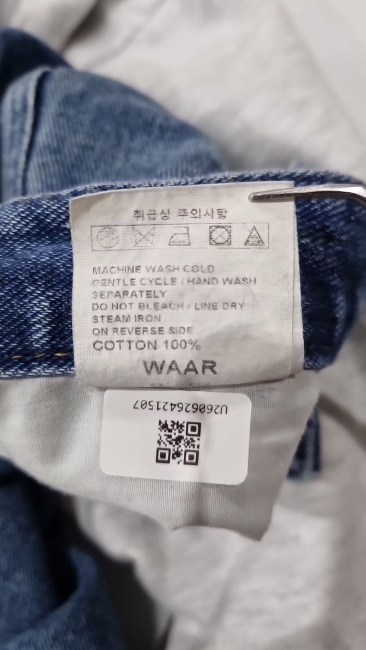 와르(WAAR) 청/데님 팬츠 S
