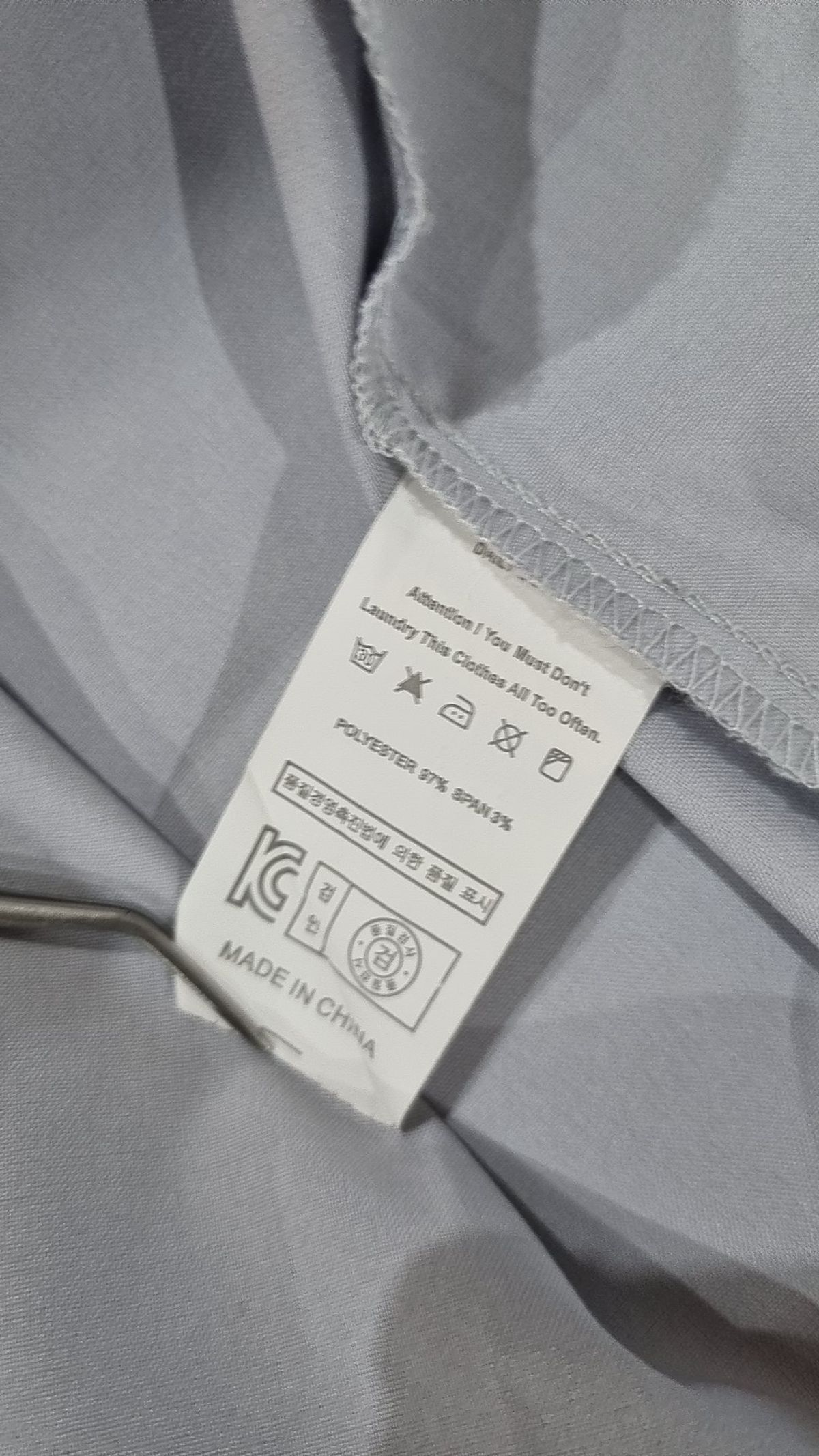 스타일리시(STYLISH) 캐주얼 셔츠 XL