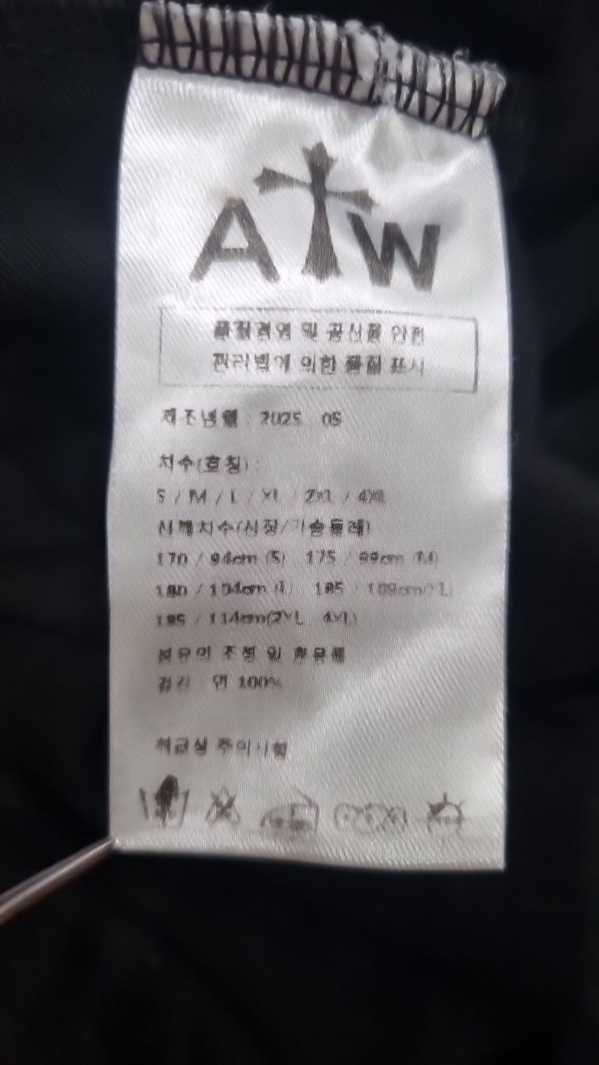 아티스트웨어(ARTISTWEAR) 반소매 티셔츠 S
