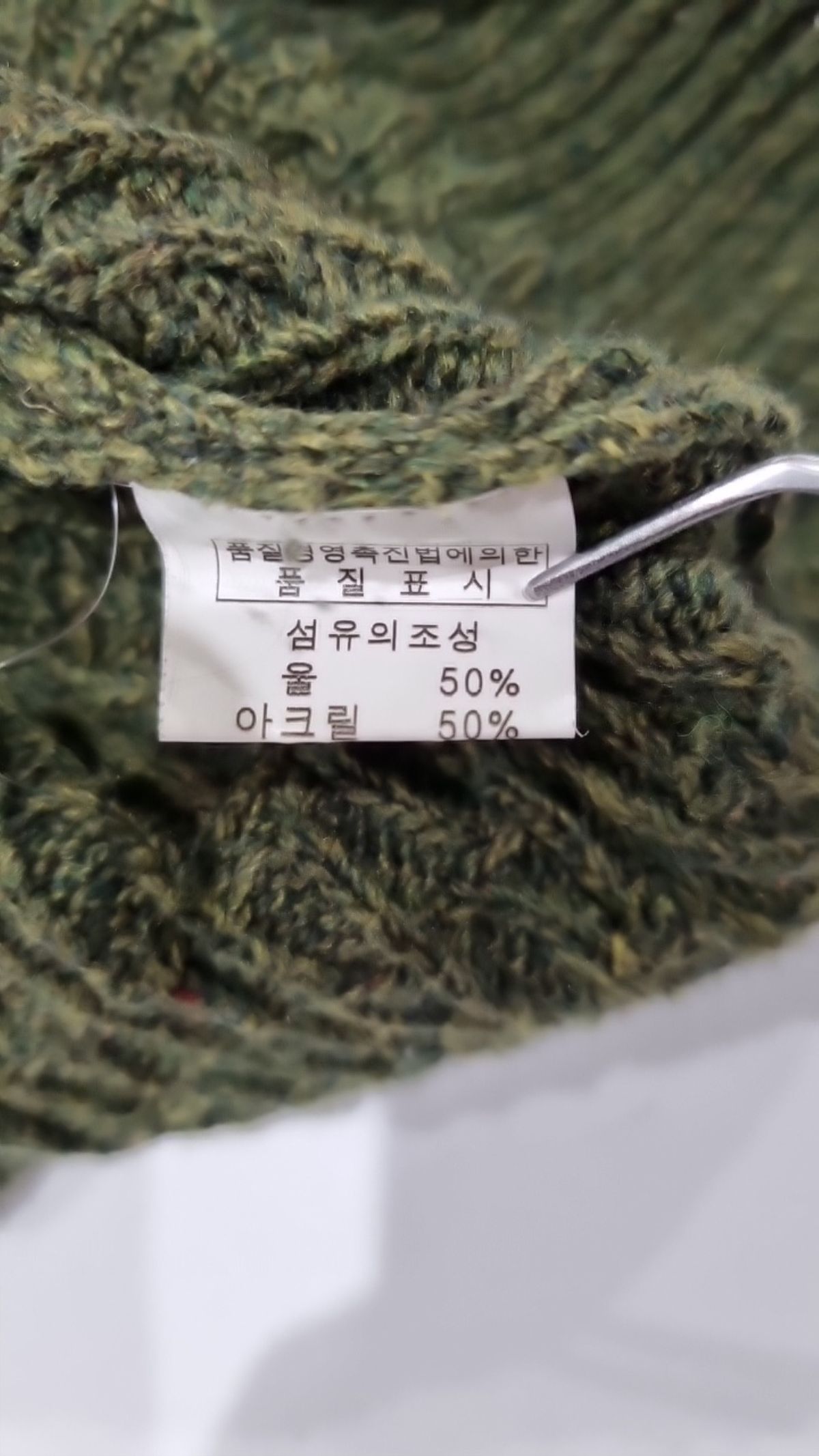 동신사(DONGSINSA) 베스트 02