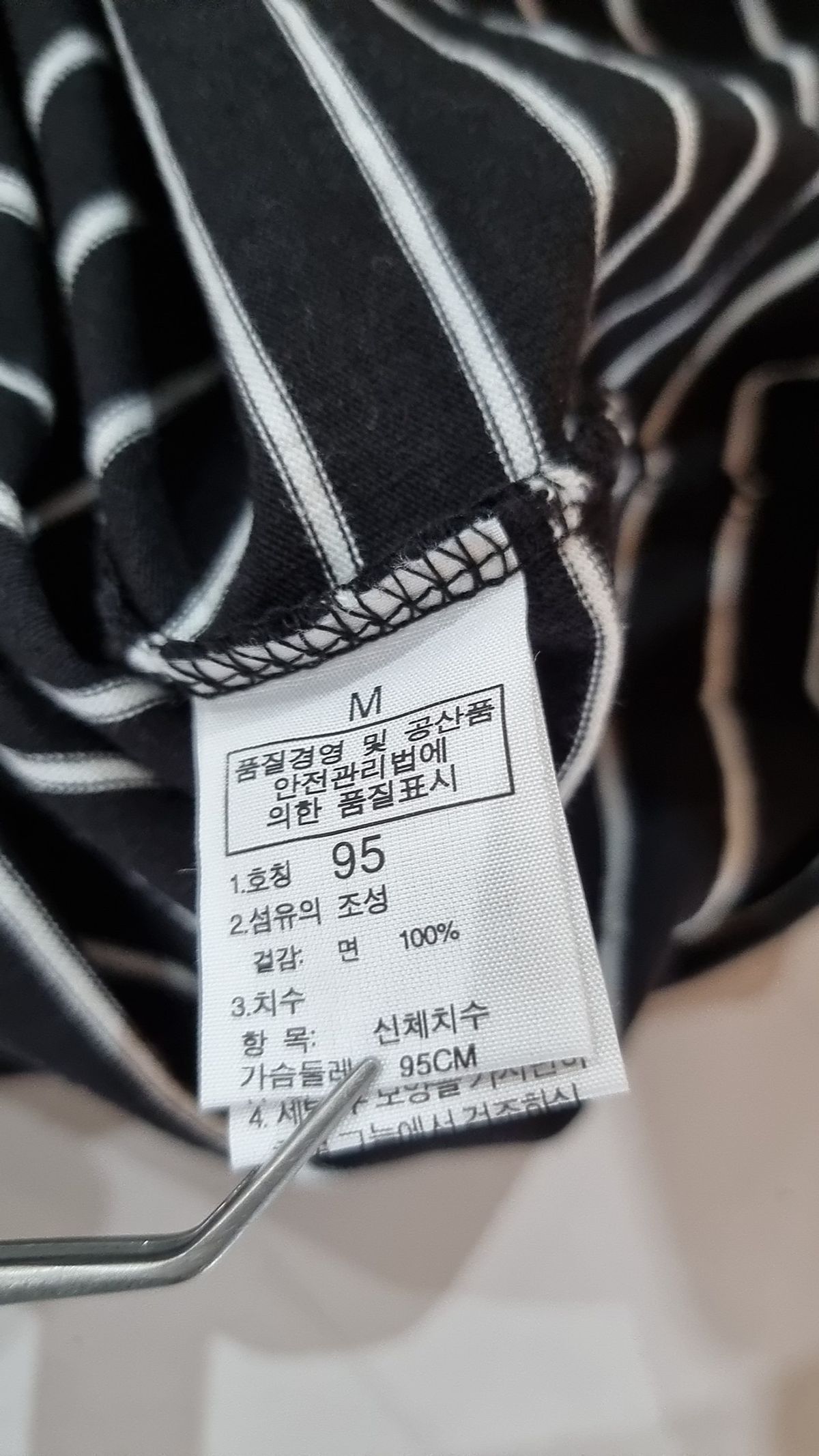 노스페이스(THE NORTH FACE) 반소매 티셔츠 85