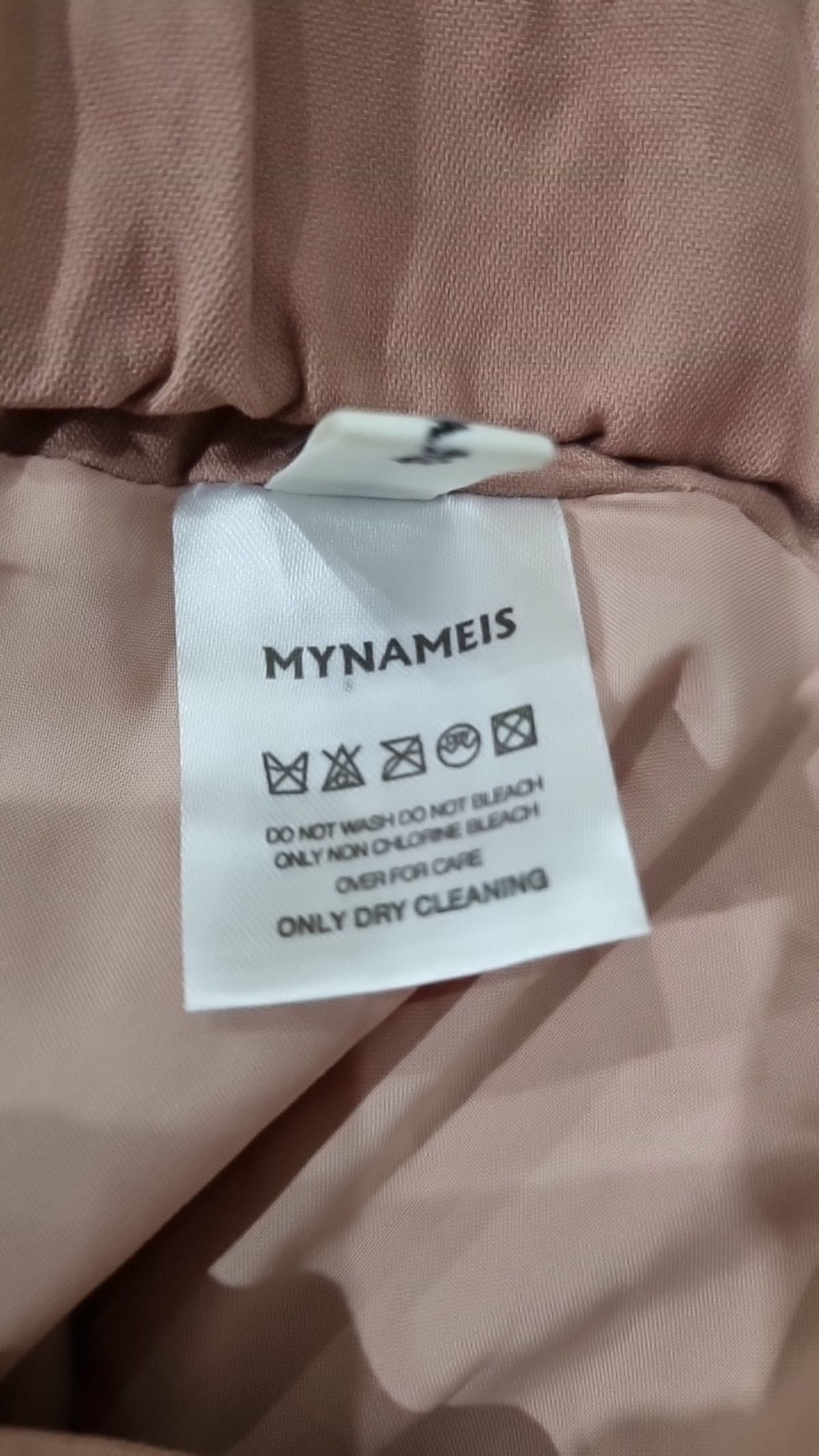 마이네임이즈(MYNAMEIS) 롱스커트