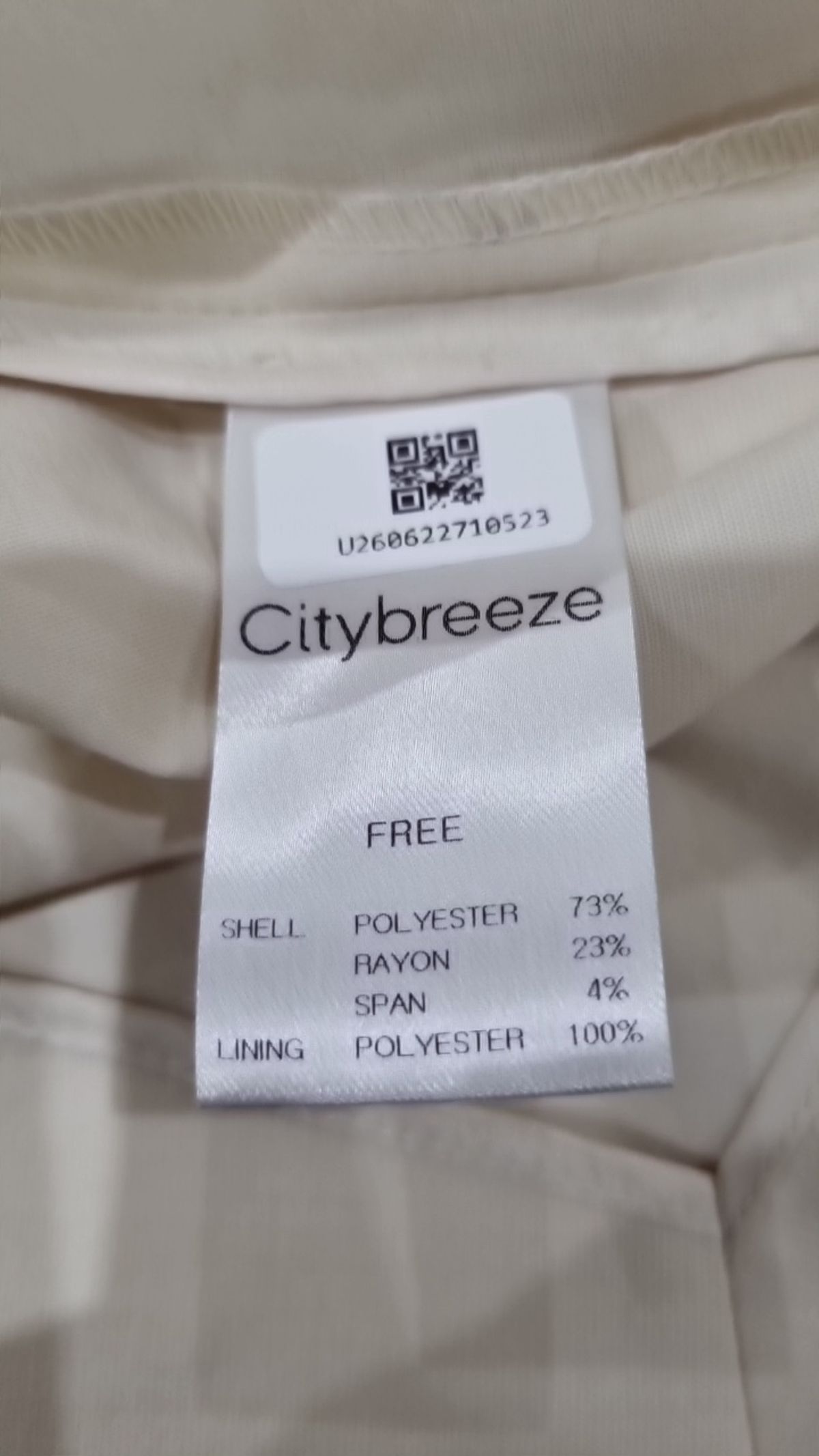 시티브리즈(CITYBREEZE) 슈트/블레이저 재킷 FREE