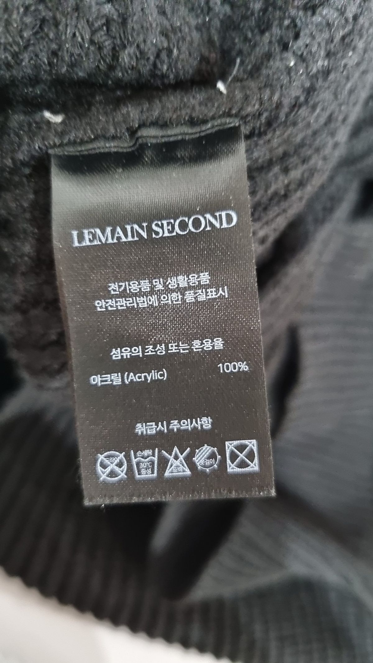 리메인세컨드(LEMAIN SECOND) 니트/스웨터 M