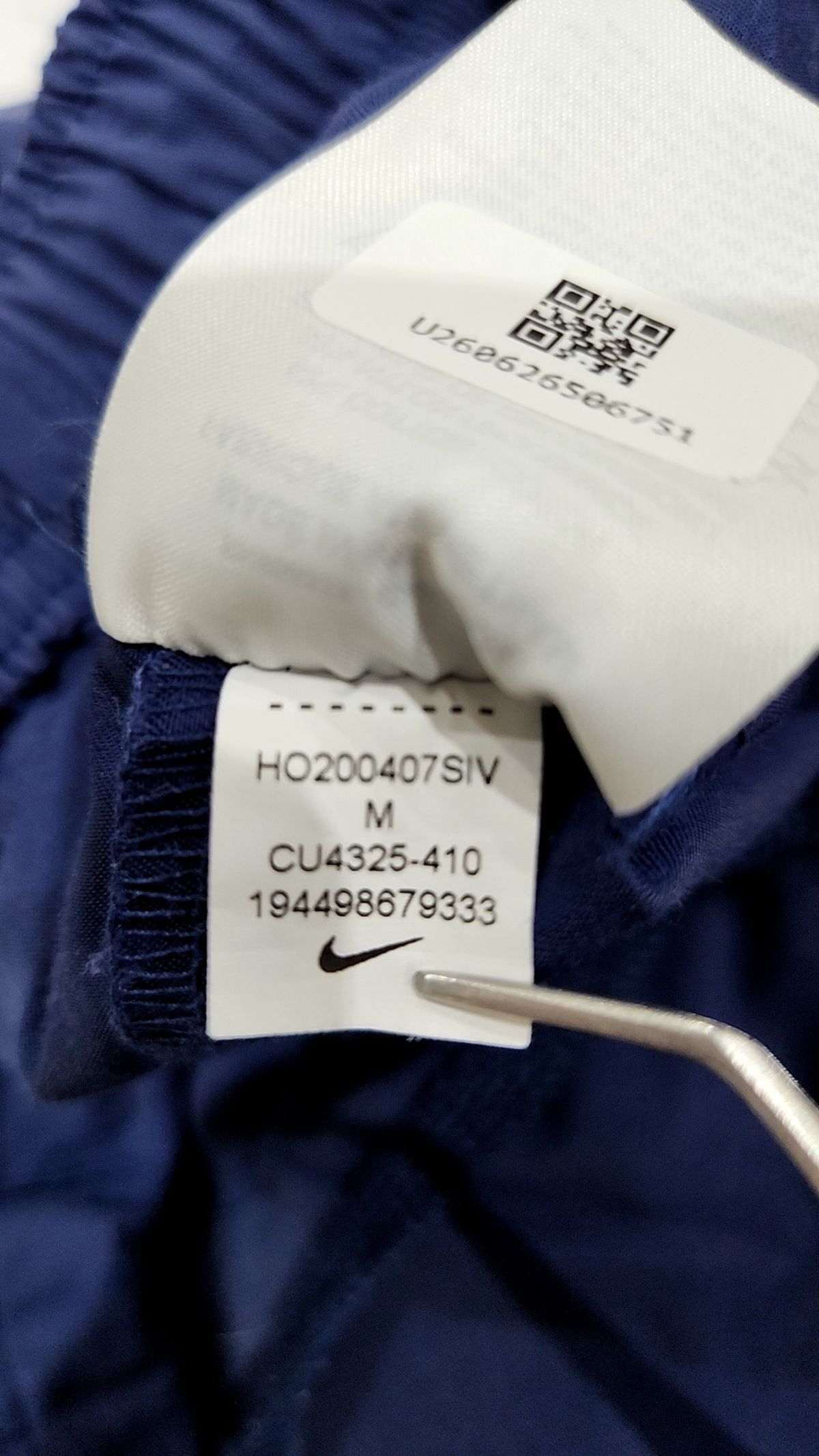 나이키(NIKE) 트레이닝 팬츠 M