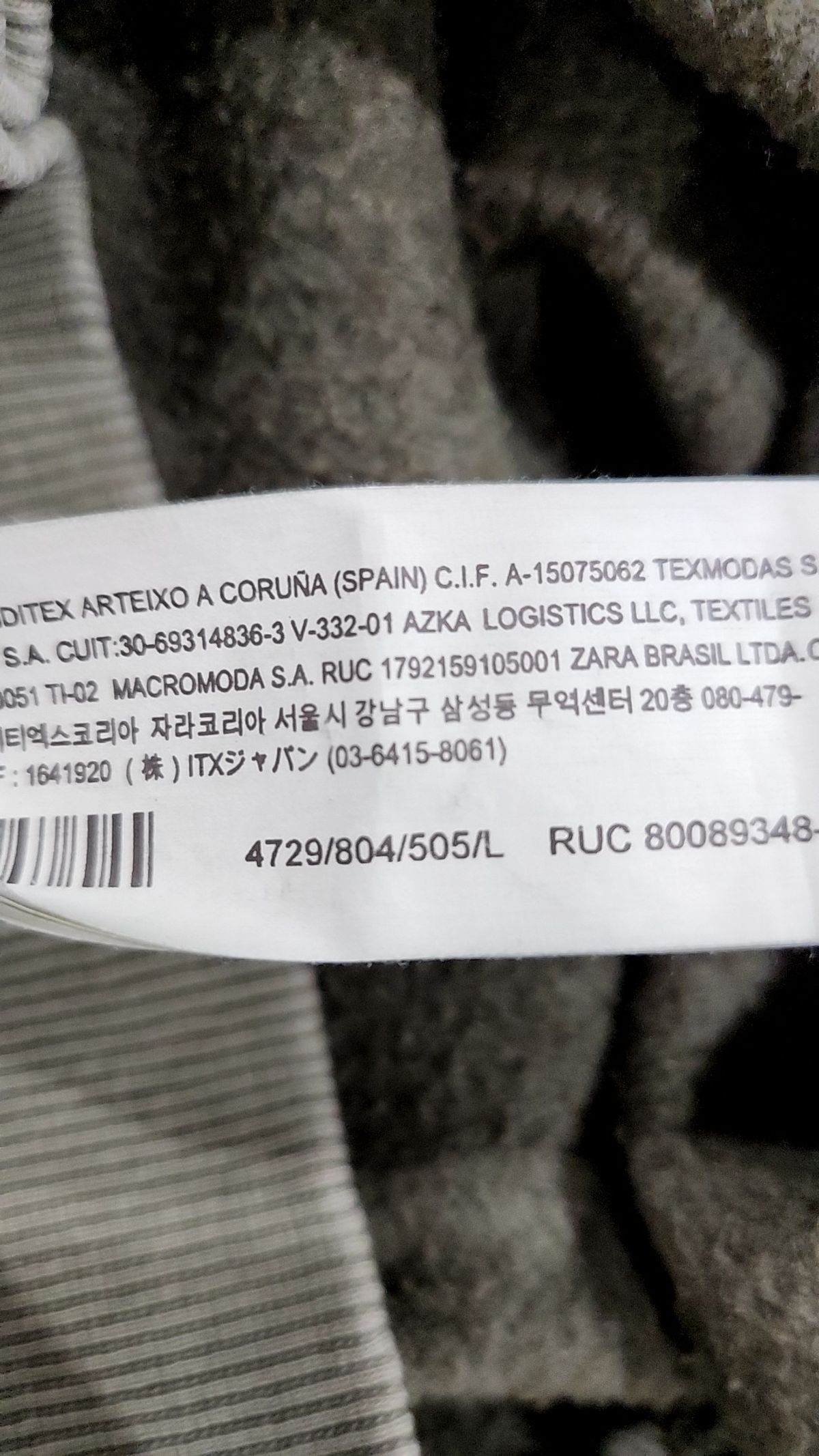 자라(ZARA) 후드 티셔츠 L