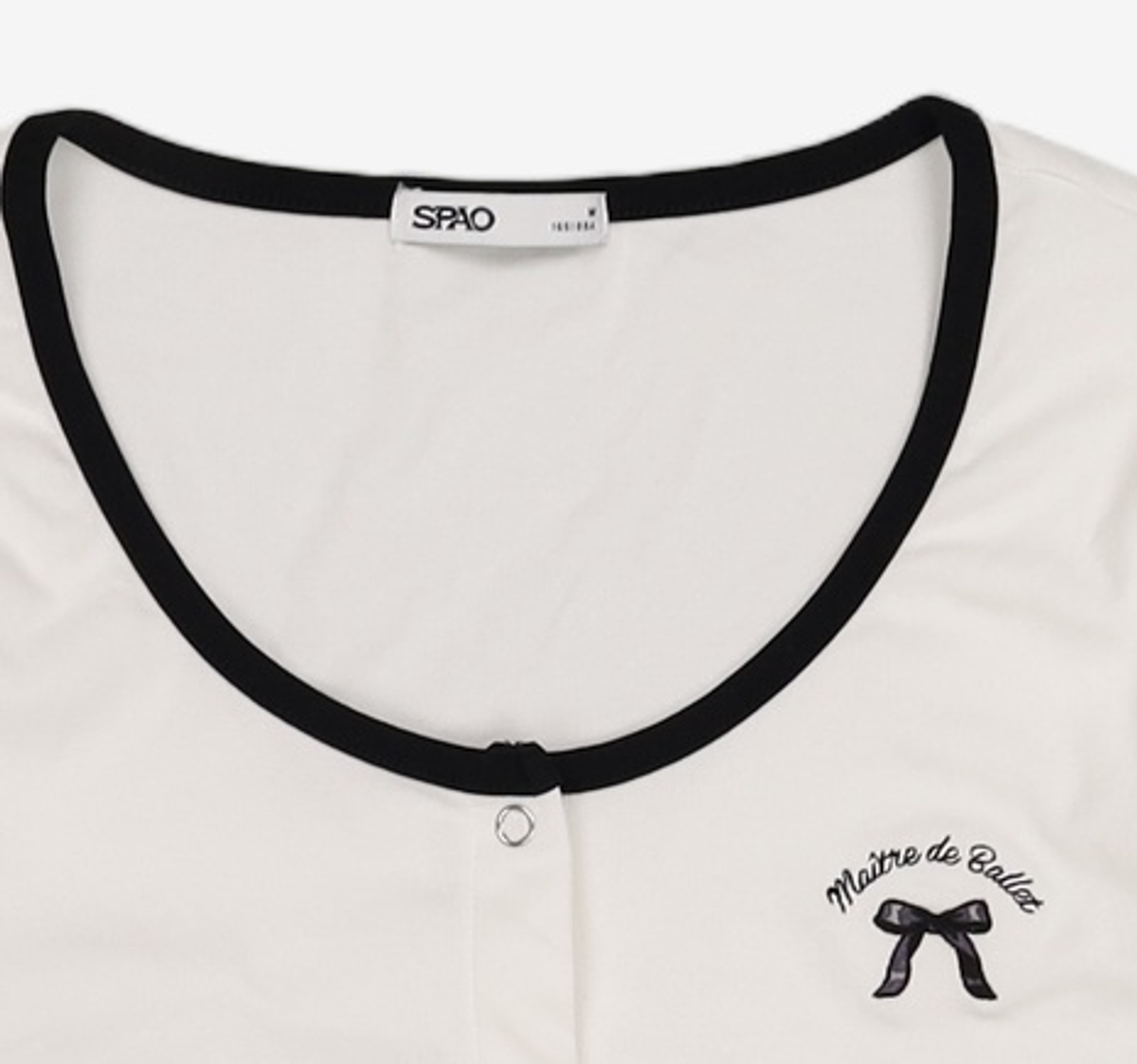 스파오(SPAO) 카디건 M