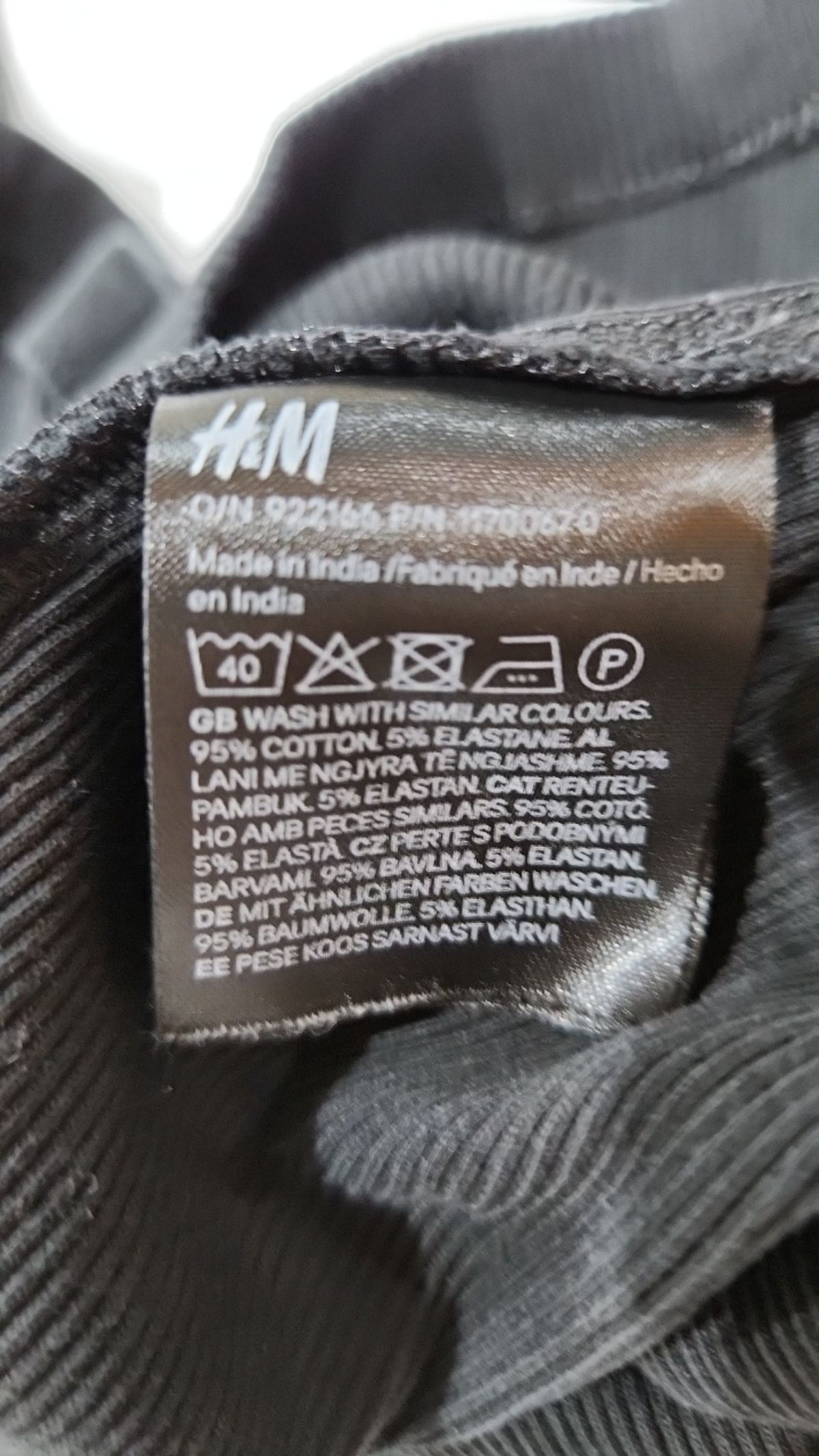 에이치앤엠(H&M) 나시/민소매 티셔츠 XL