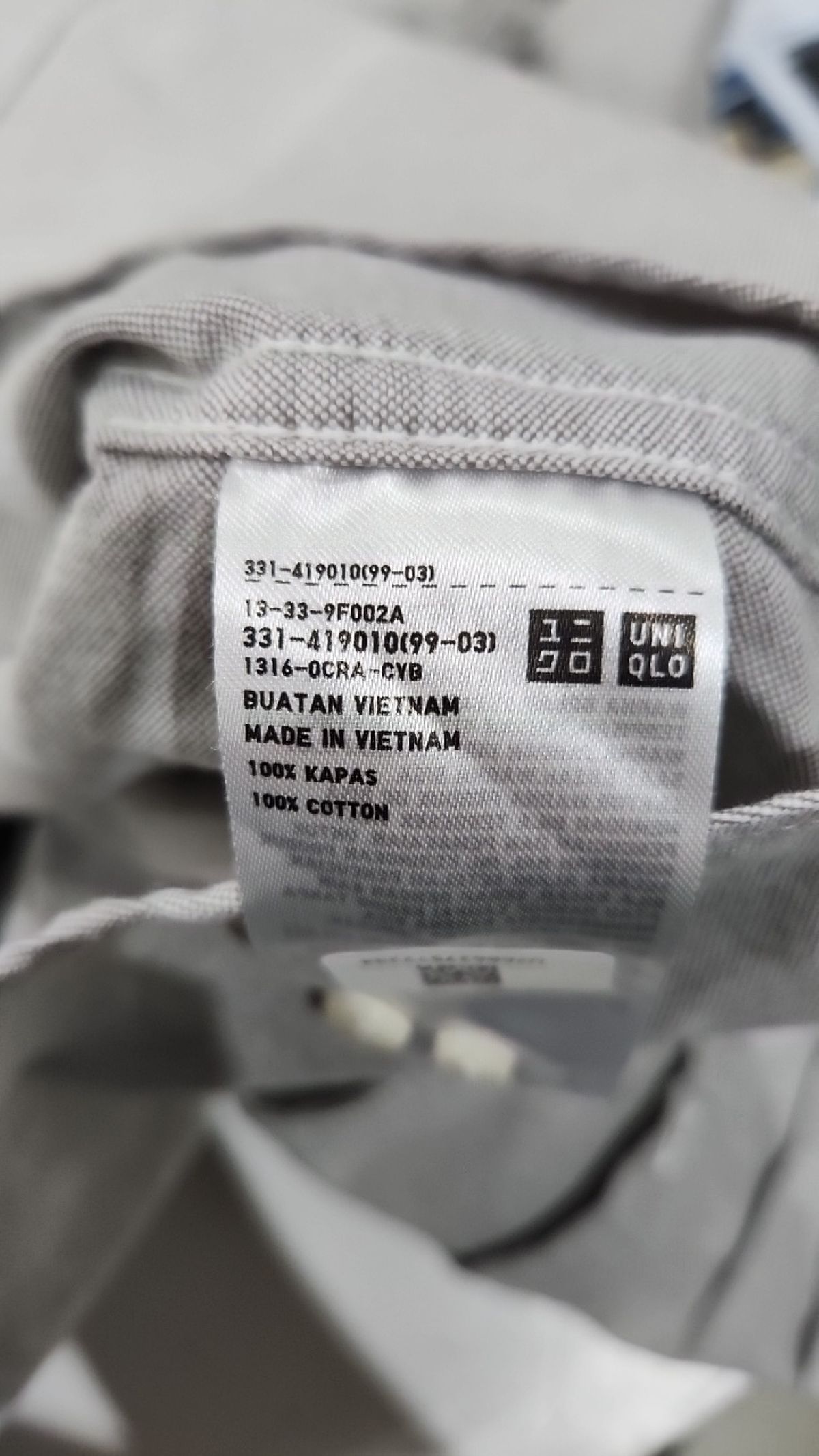 유니클로(UNIQLO) 캐주얼 셔츠 M