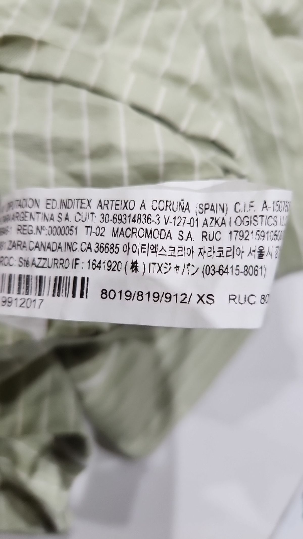 자라(ZARA) 캐주얼 셔츠 XS