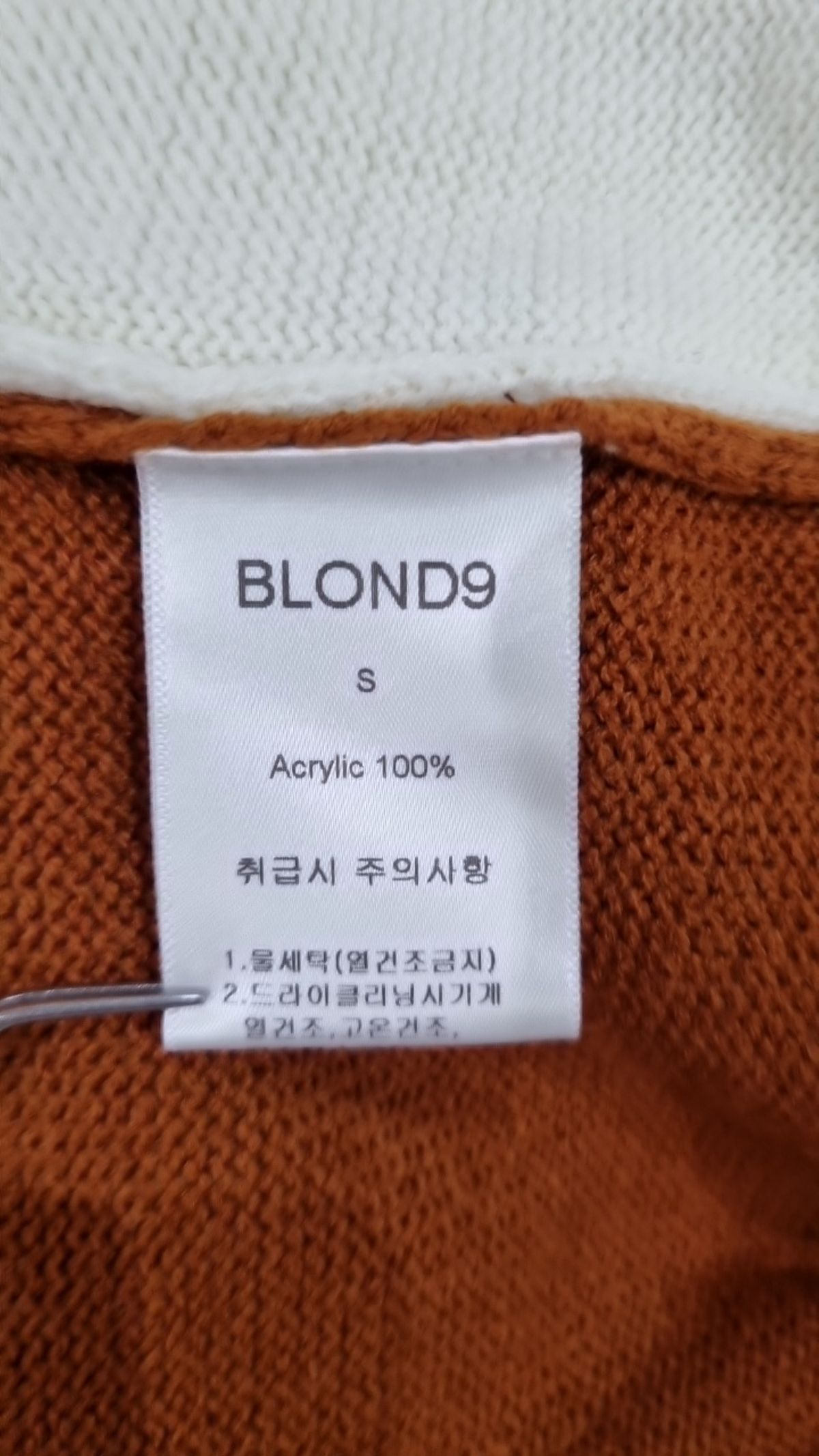 블론드나인(BLOND9) 카디건