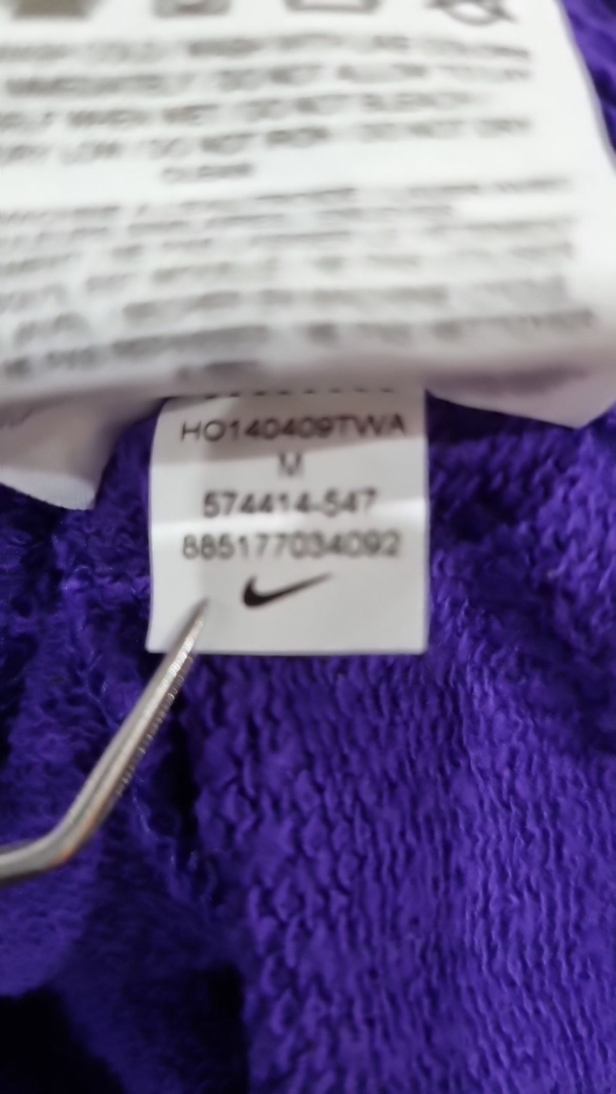 나이키(NIKE) 후드 티셔츠 M