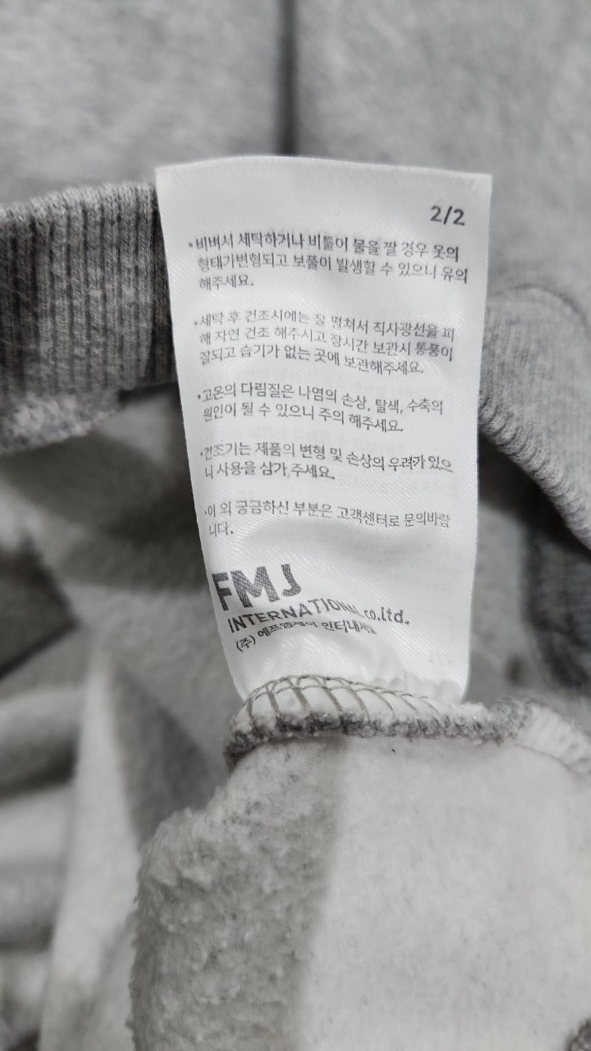더블유브이프로젝트(WV PROJECT) 후드 티셔츠 M